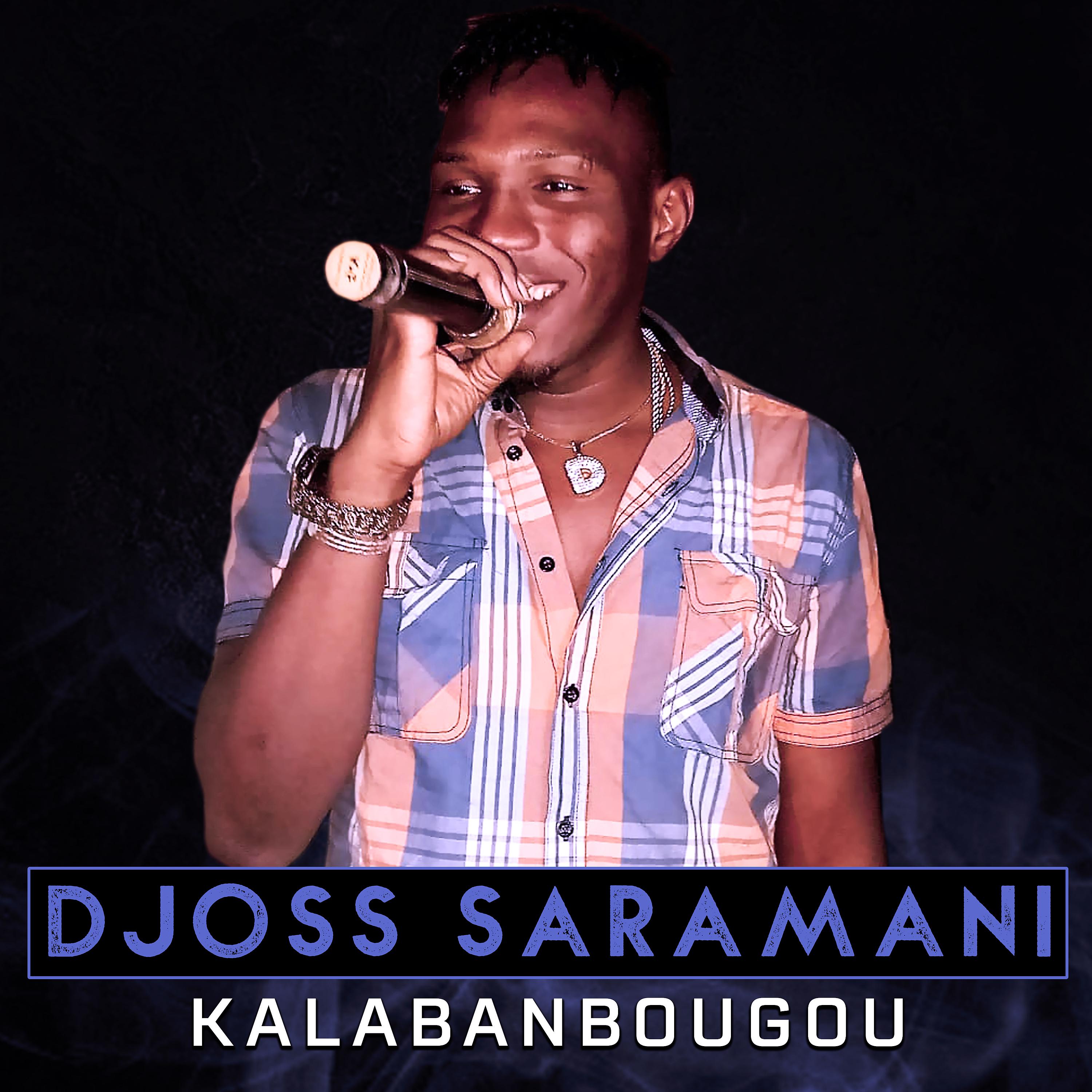 Постер альбома Kalabanbougou