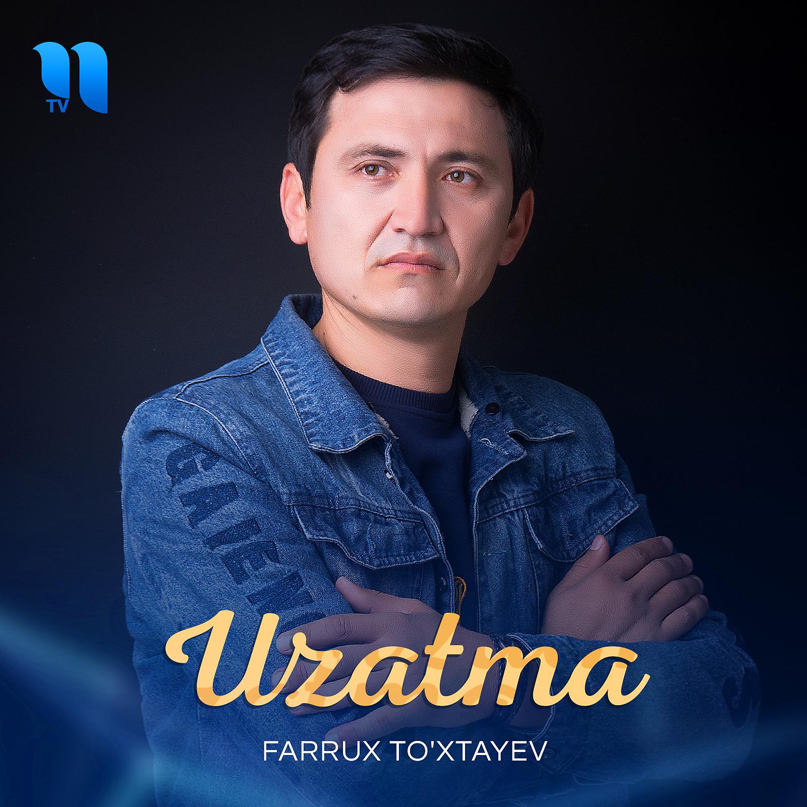 Постер альбома Uzatma
