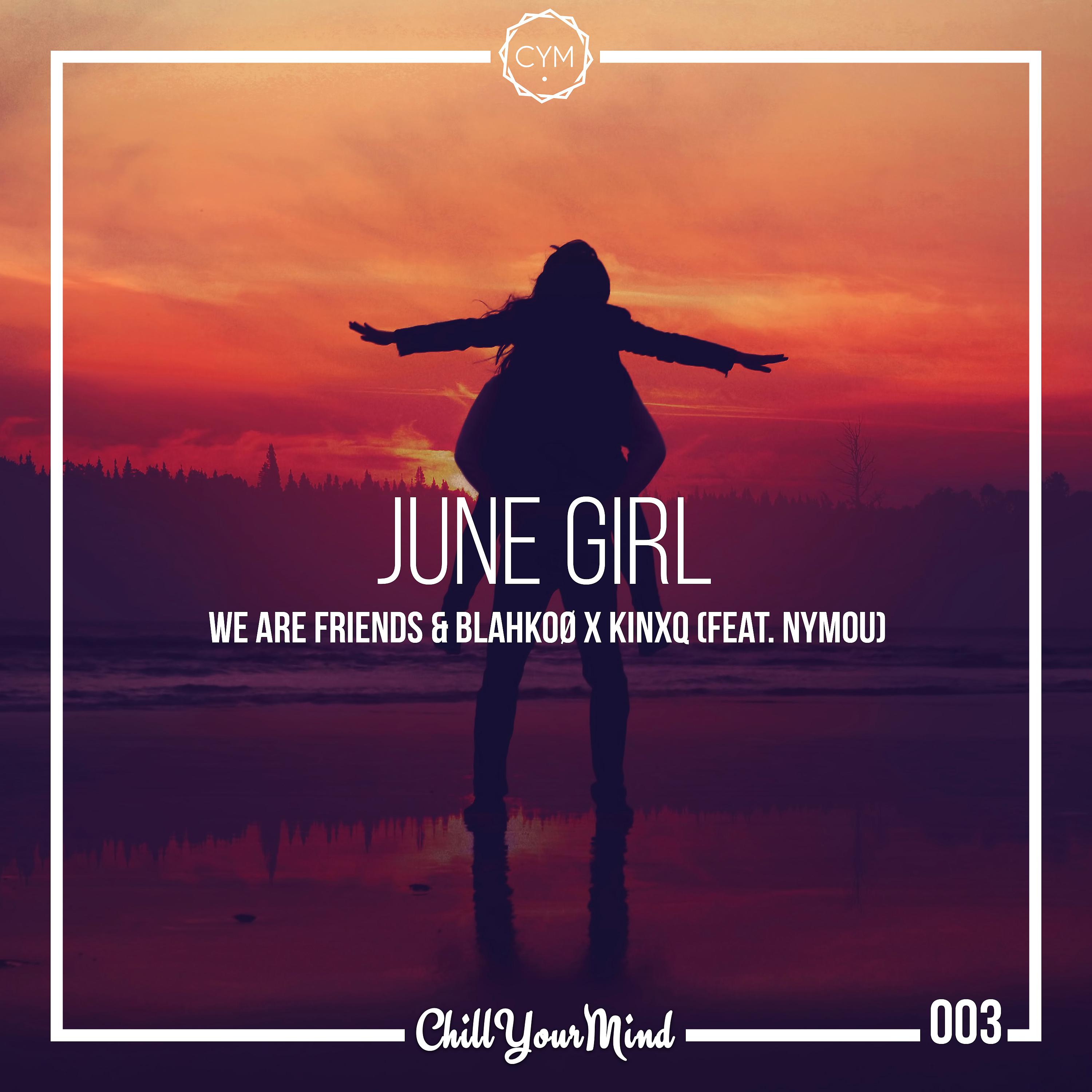 Постер альбома June Girl