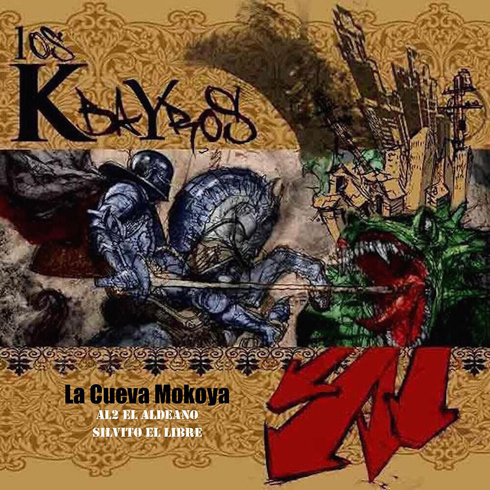La Cueva Mokoya - Interlud (tráfico pesado)