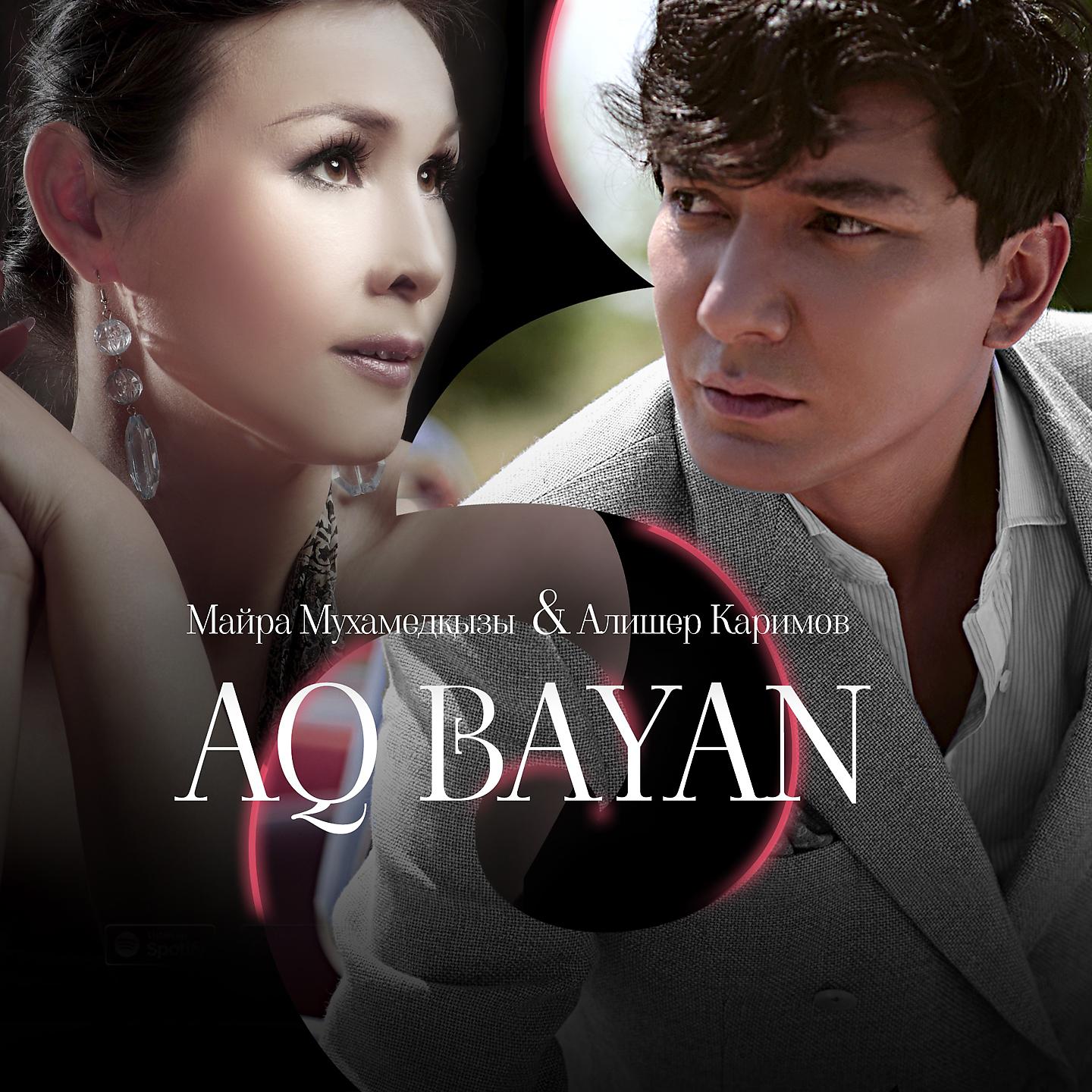 Постер альбома Aq Bayan