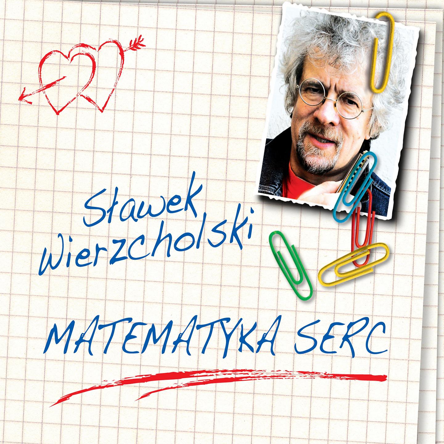 Постер альбома Matematyka Serc