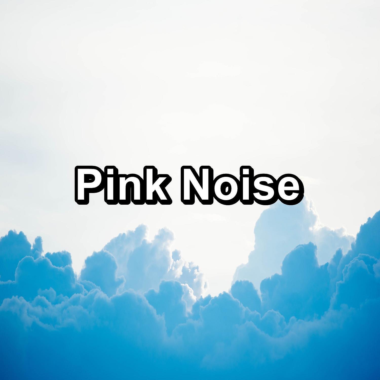Sounds for Life - Pure White Noise Clean Loopable for 8 Hours