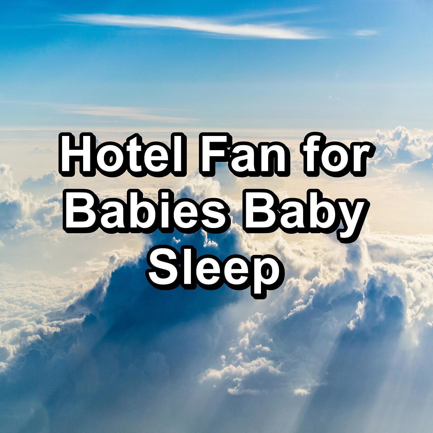 Fan - Brown Noise Sleep Therapy To Help with Concentrating