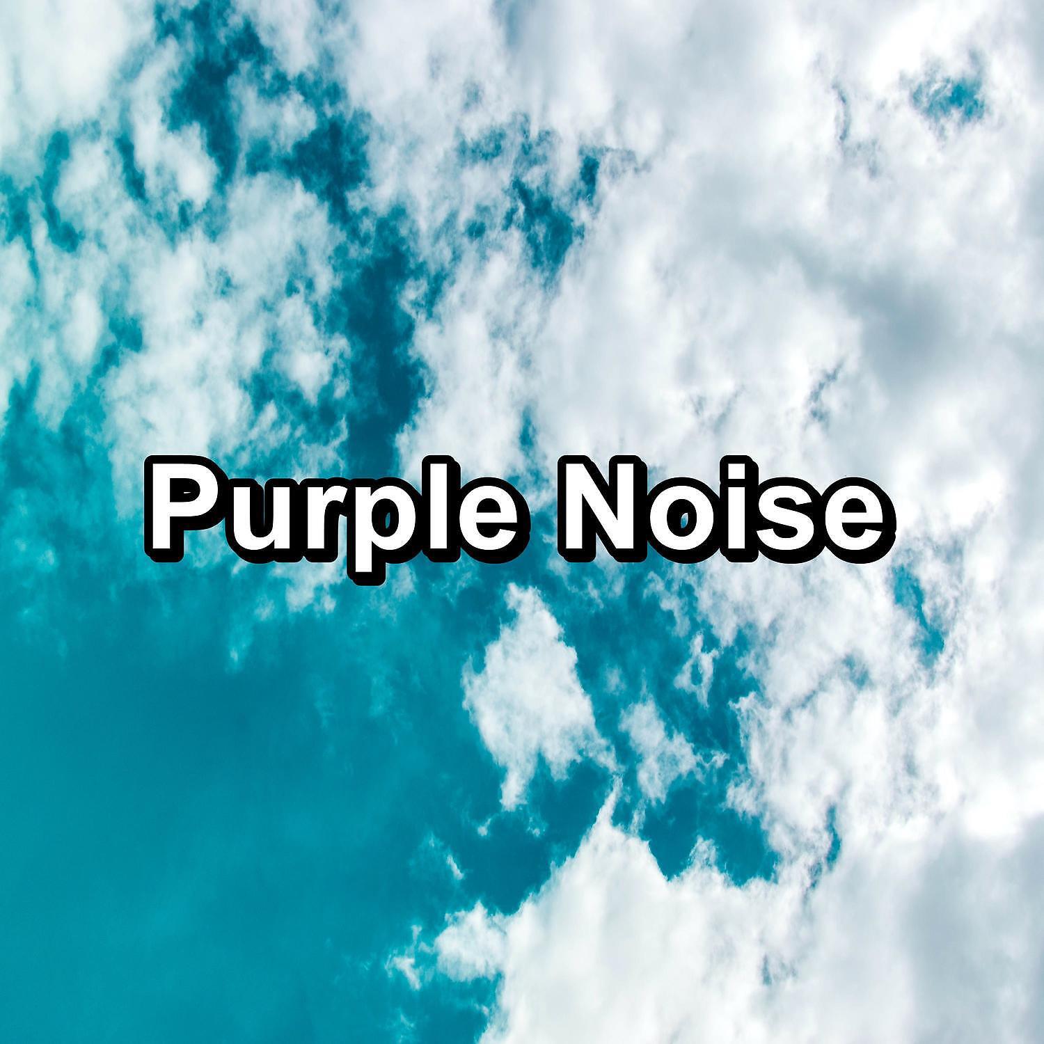 Vacuum Cleaner White Noise - Medium White Noise For Studying Loopable for 8 Hours