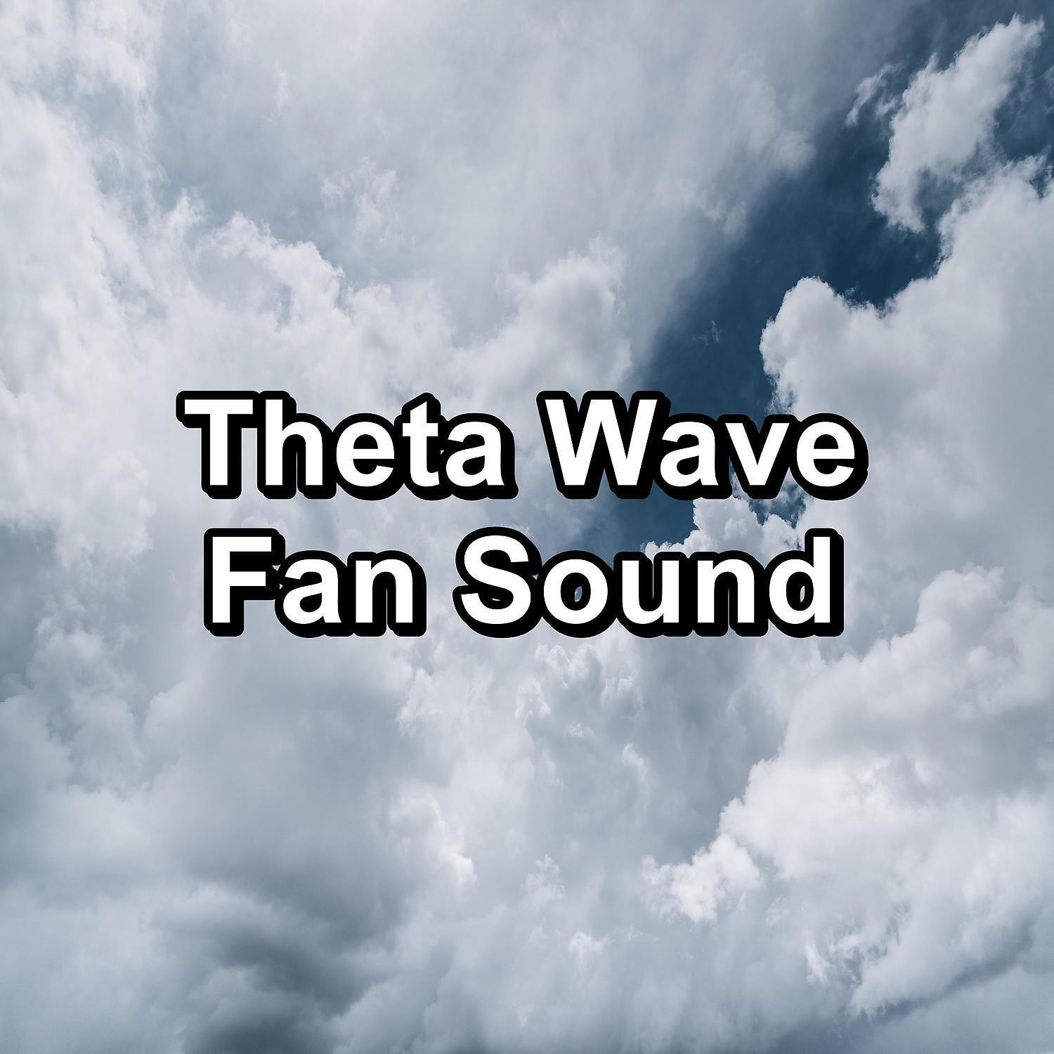 Ocean Sounds - Pure White Noise Anti Stress To Repeat for 8 Hours