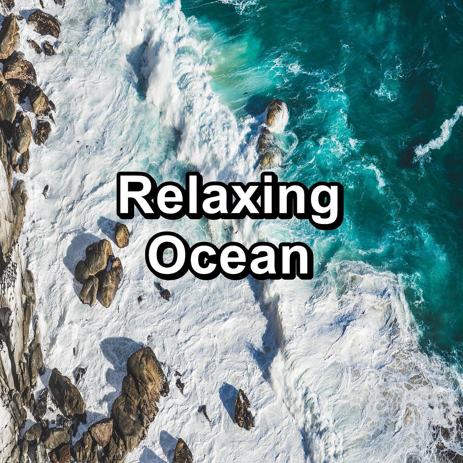 Ambient White Noise Ocean Waves - Gentle River Sounds Easy Listening To Loop for 24 Hours