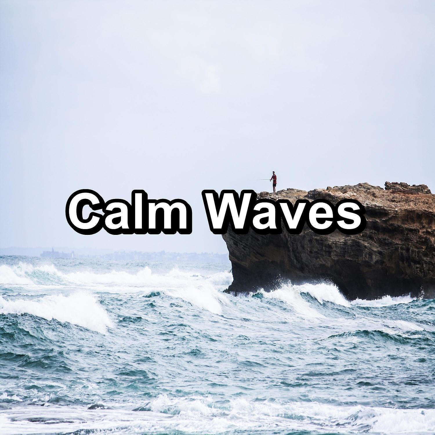 Yoga Club - Calming Waves Soothing Sounds Instrumental Noise and Music