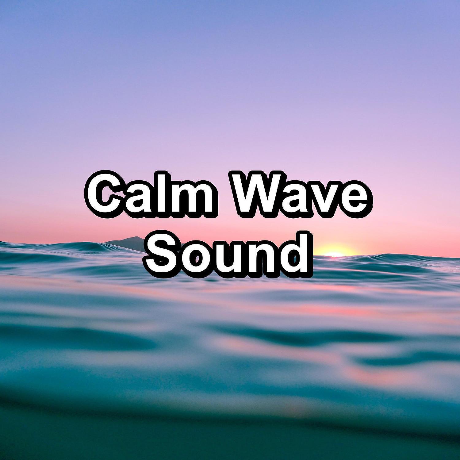 RiveR - Cozy Wave Sounds For Insomnia Relief Relaxing and Loopable 10 Hours