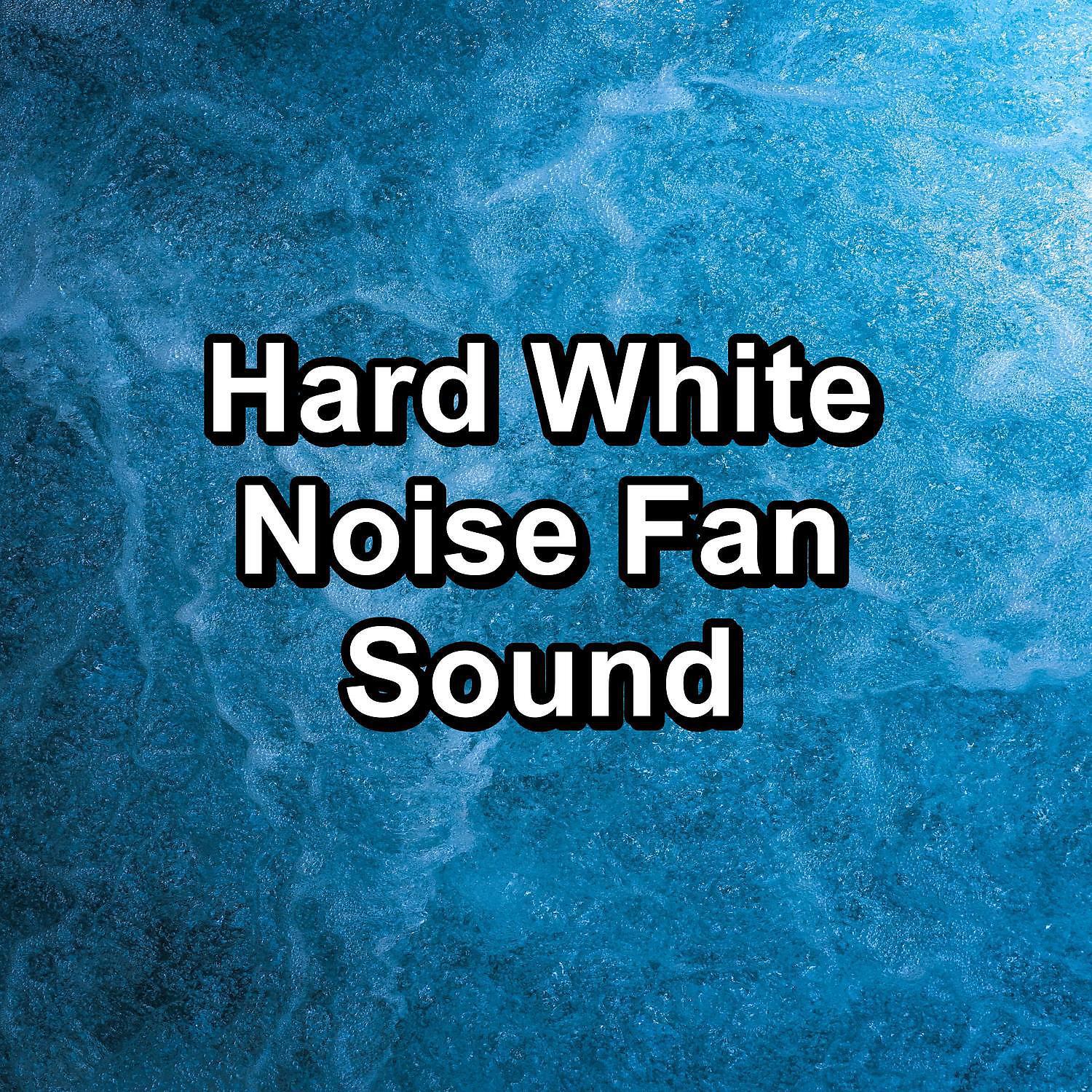Granular - Soft Fan Noise For Stress Relief Help With Studying
