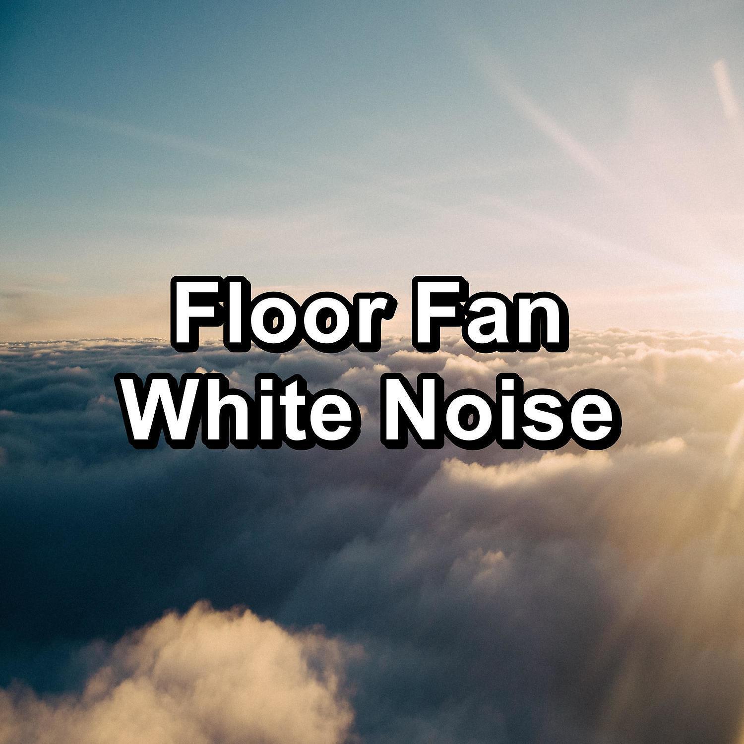 White Noise Project - Purple Noise For Deep Sleep To Repeat for 10 Hours