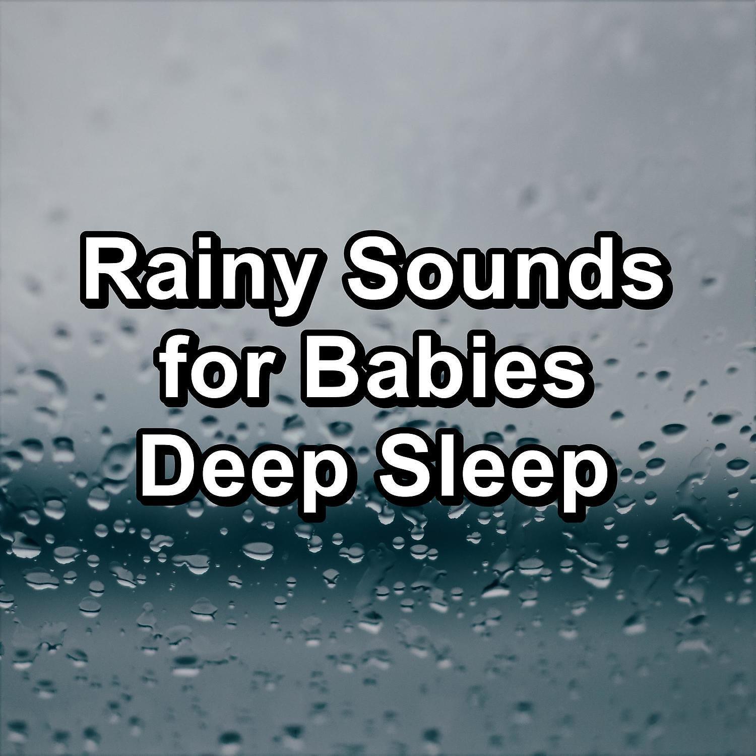 Rain Sounds & White Noise - Make Babies Sleep in the Drizzle
