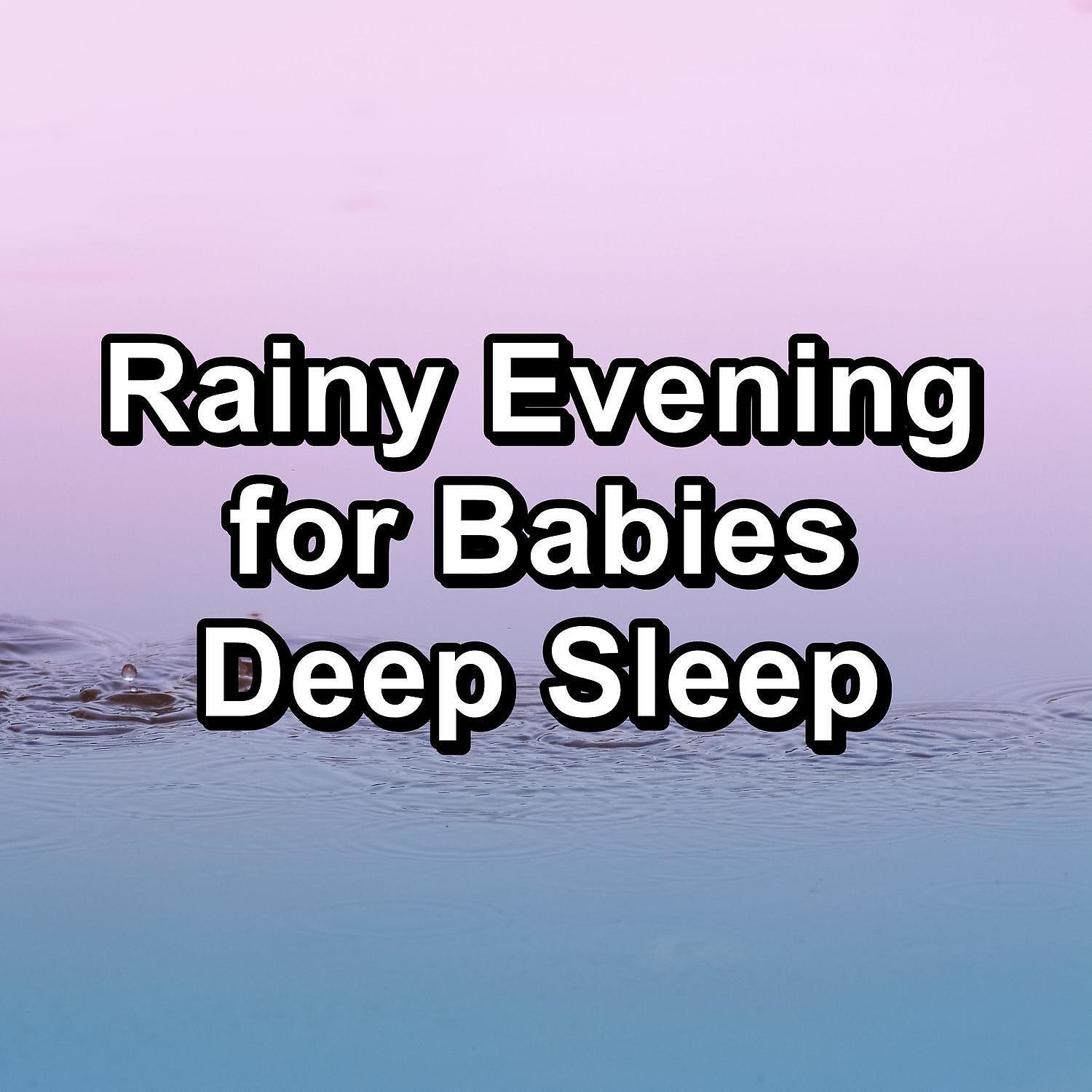 Relaxing Rain Sounds - Dotted Silver Threads from Heaven
