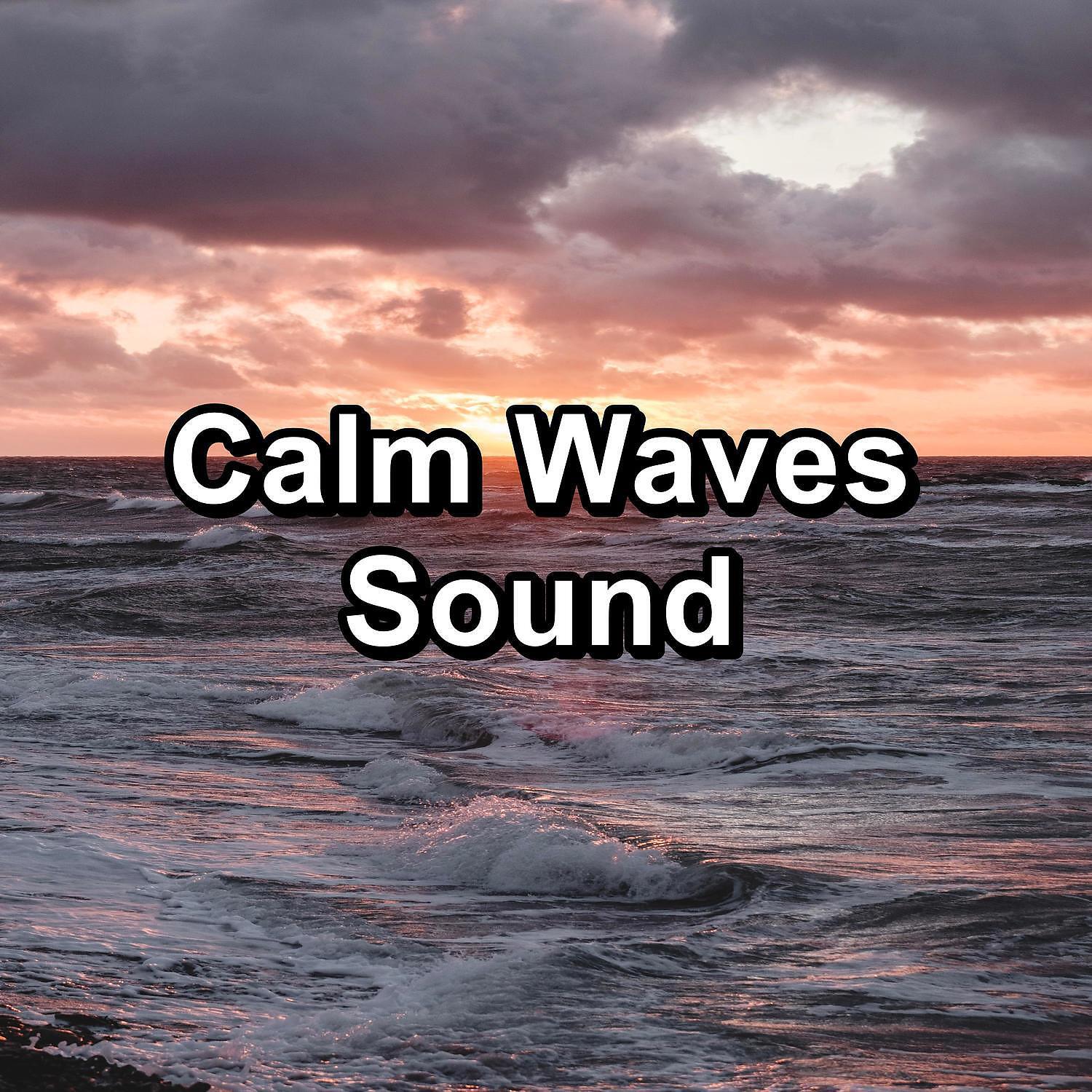 Yoga Shala - Relaxing Ocean Sounds Soothing Sounds New Age Music