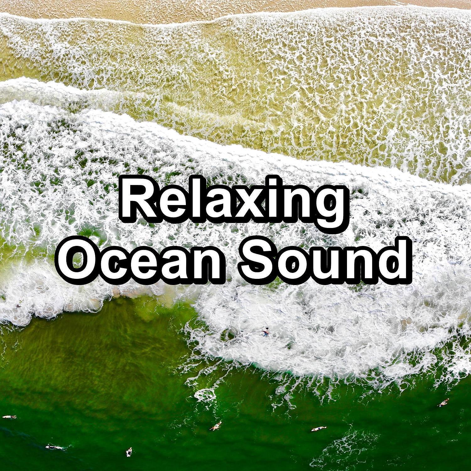 Chakra - Soft Ocean With Nature Sounds For Babies to Sleep