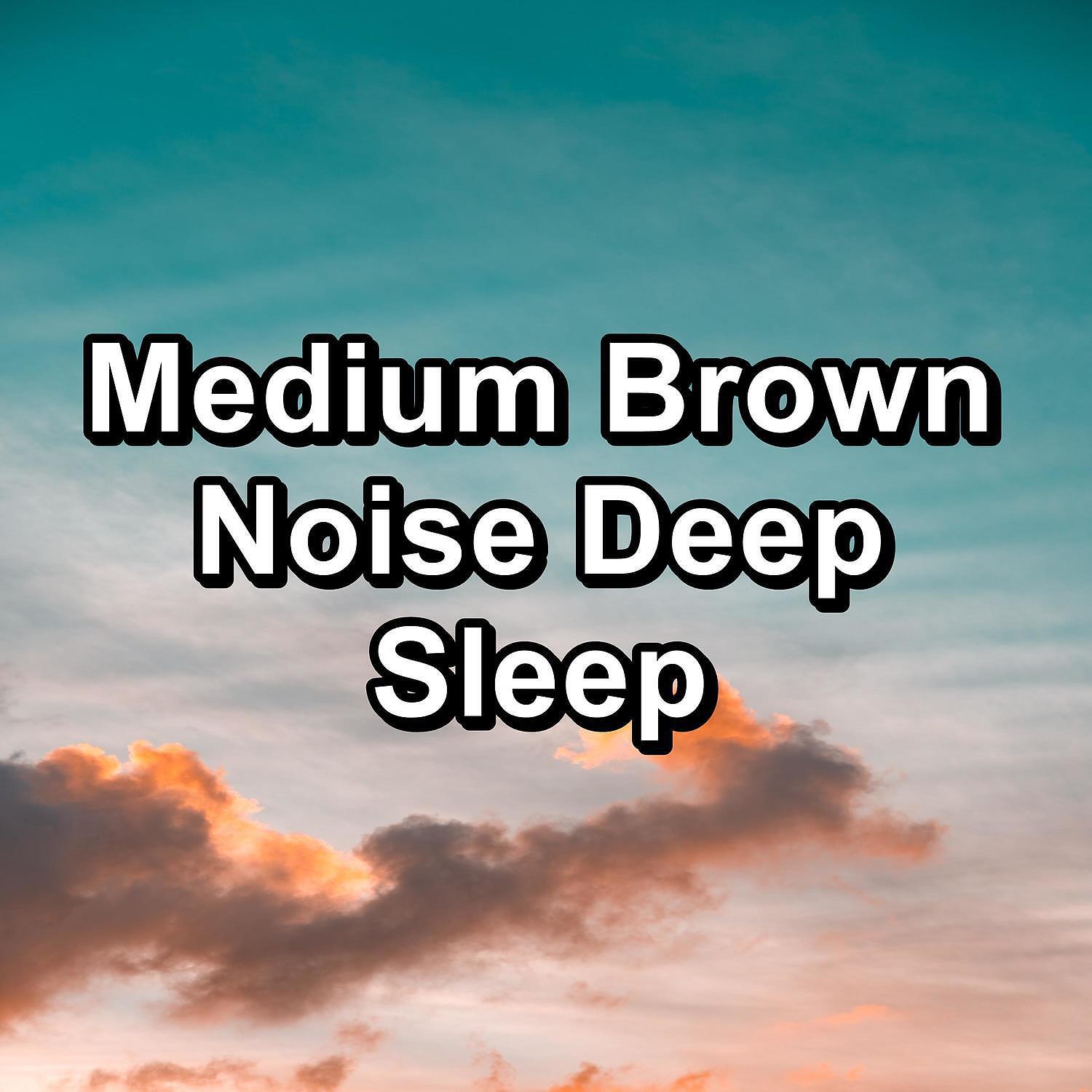 Brown Noise Sound - Medium Fan Sounds Spa Collection To Help with Medititation