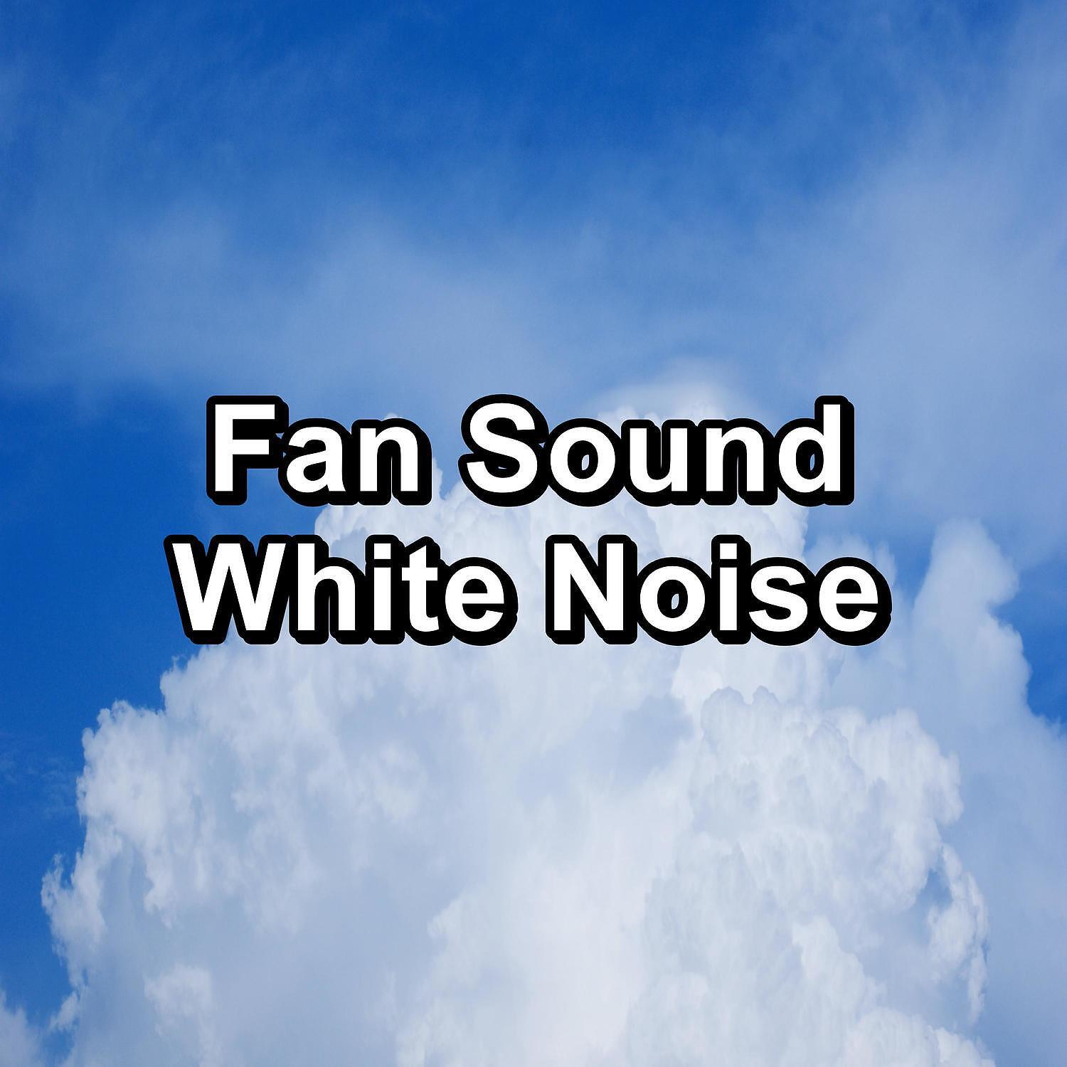 Rain Radiance - Heavy White Noise Sleep Therapy To Help with Medititation