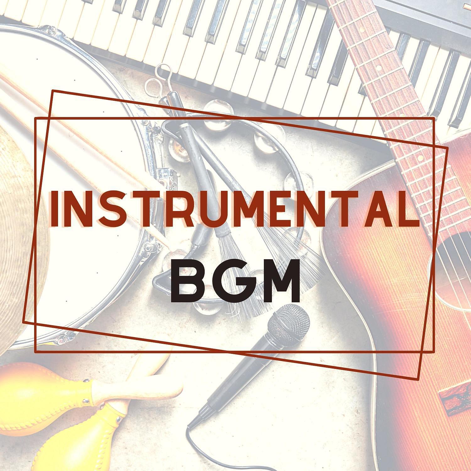 Background Instrumental Music Zone - Classical Piano
