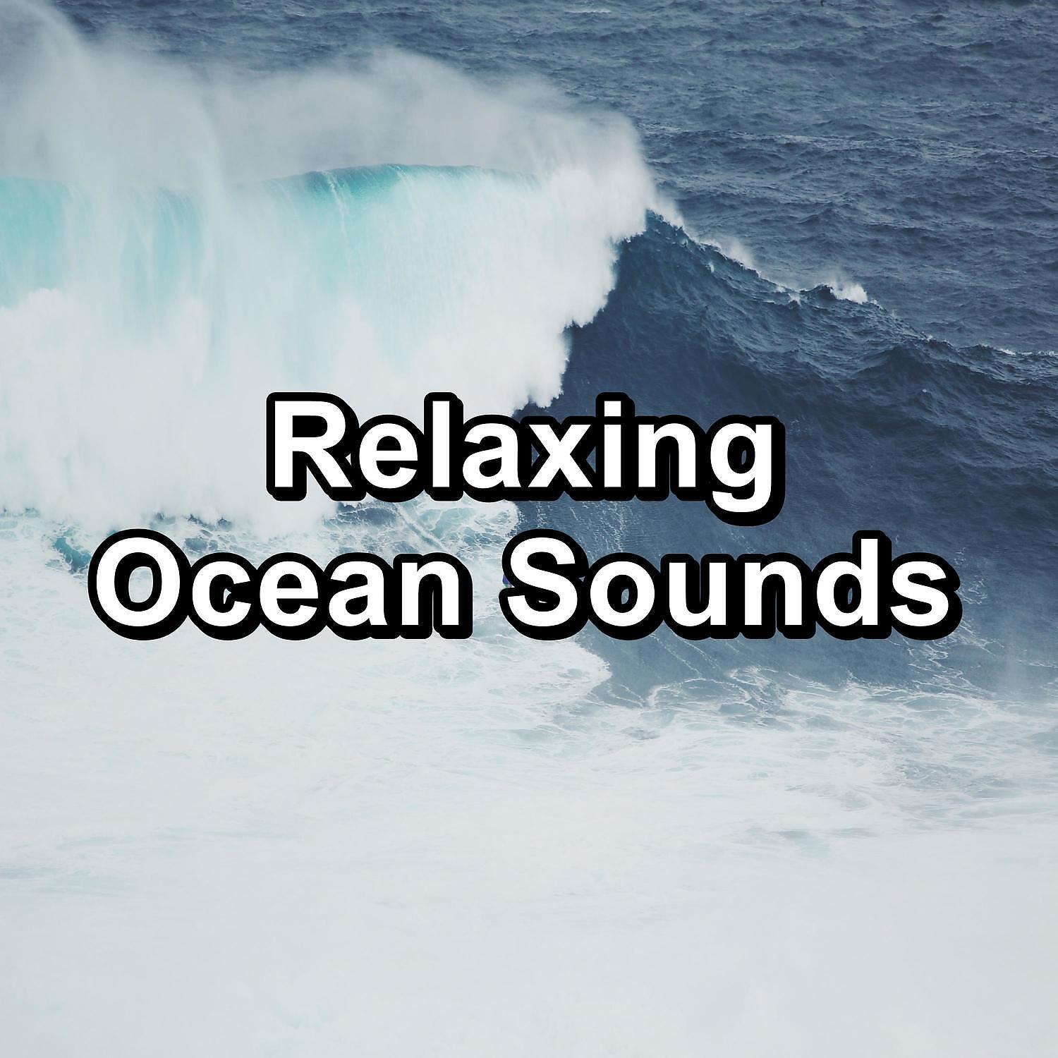 YOGA - Ocean Wave Sounds For Yoga and Meditation To Loop for 24 Hours