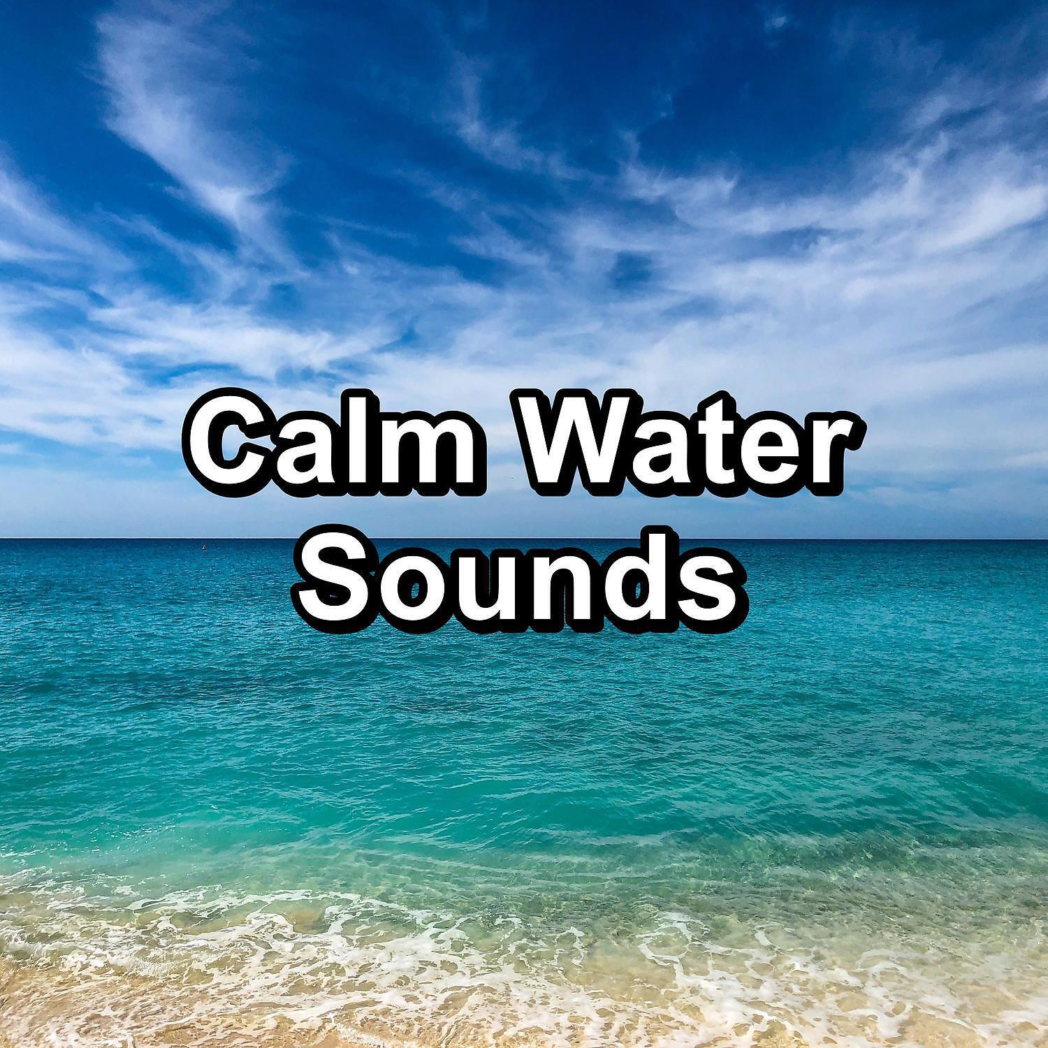 Deep Waves - Calming Waves Soothing Sounds Help with Studying