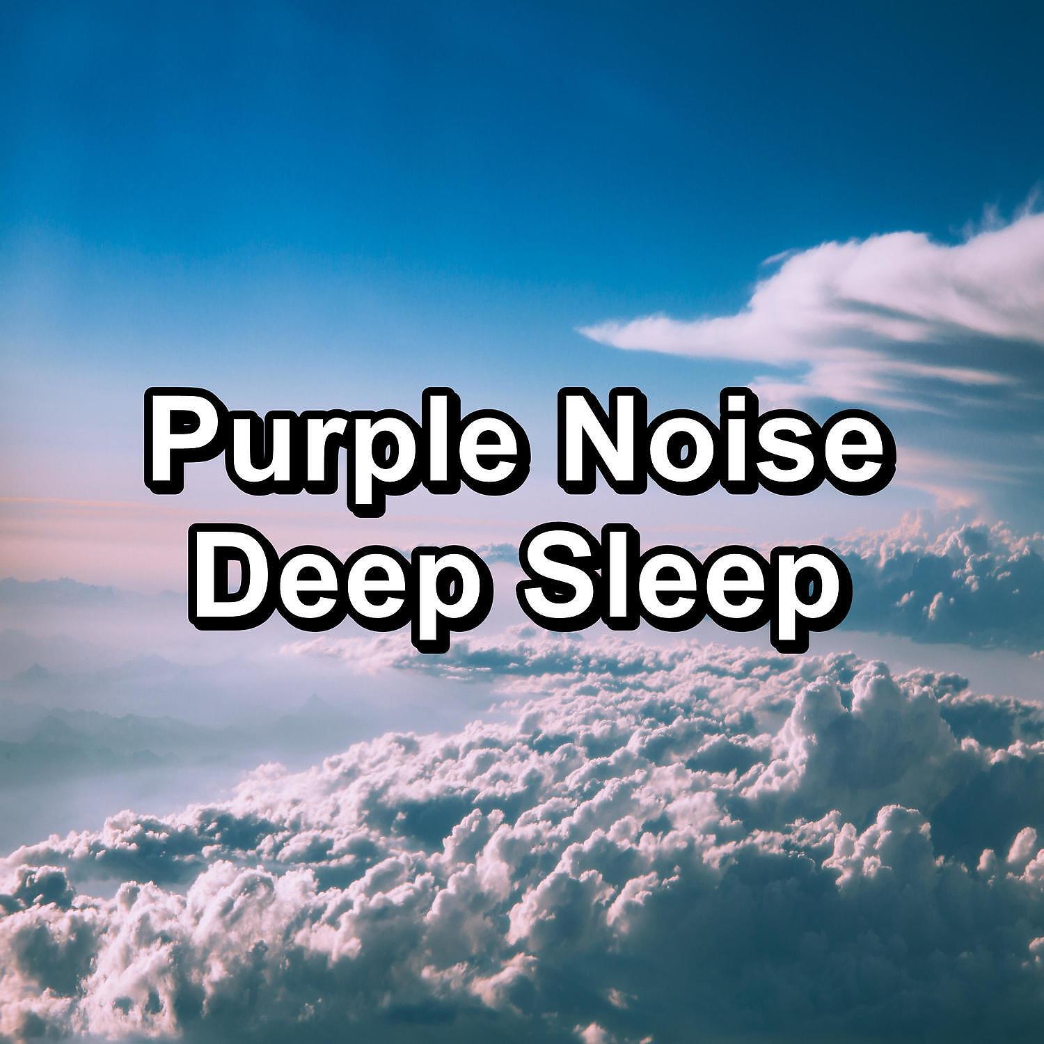 Water Sound Natural White Noise - White Noise Fan Anti Stress To Help your Baby Sleep