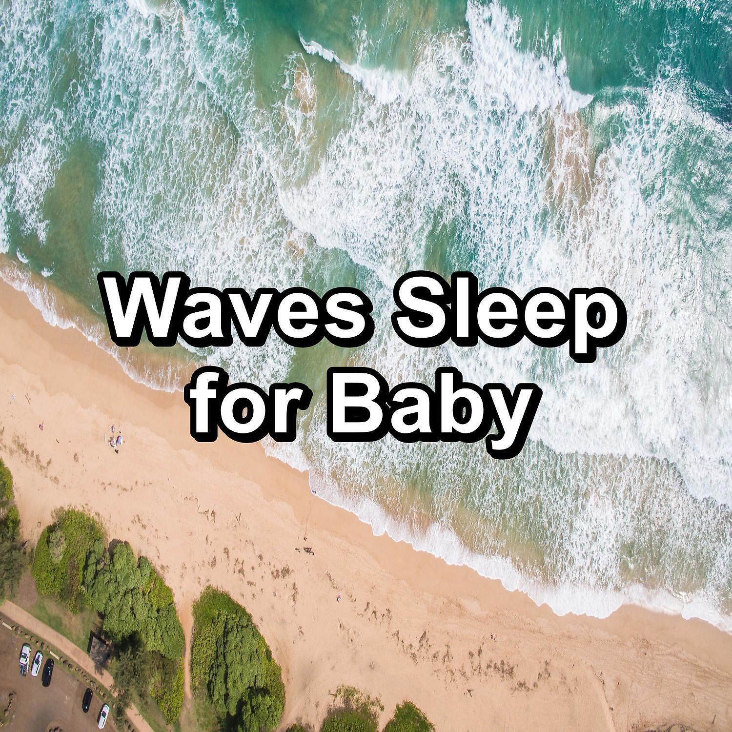 Oasis de Dï¿½tente et Relaxation - Cool Ocean Waves Anti Stress 10 Hours of Deep Sleep