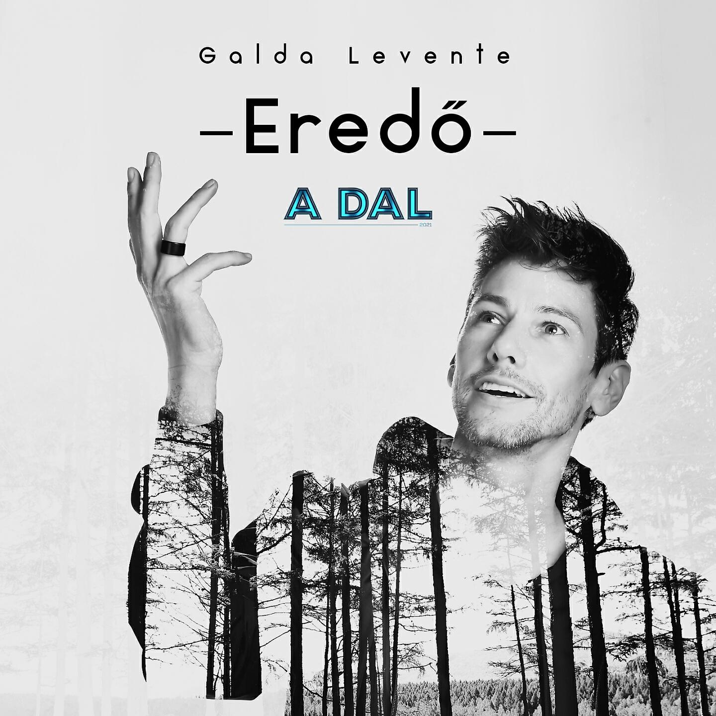 Galda Levente - Eredő (Cimbaliband Acoustic Mix)