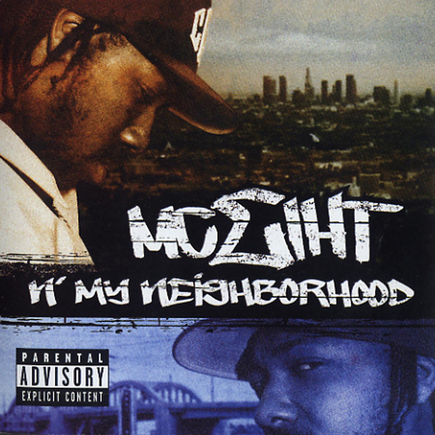 Постер альбома N' My Neighborhood