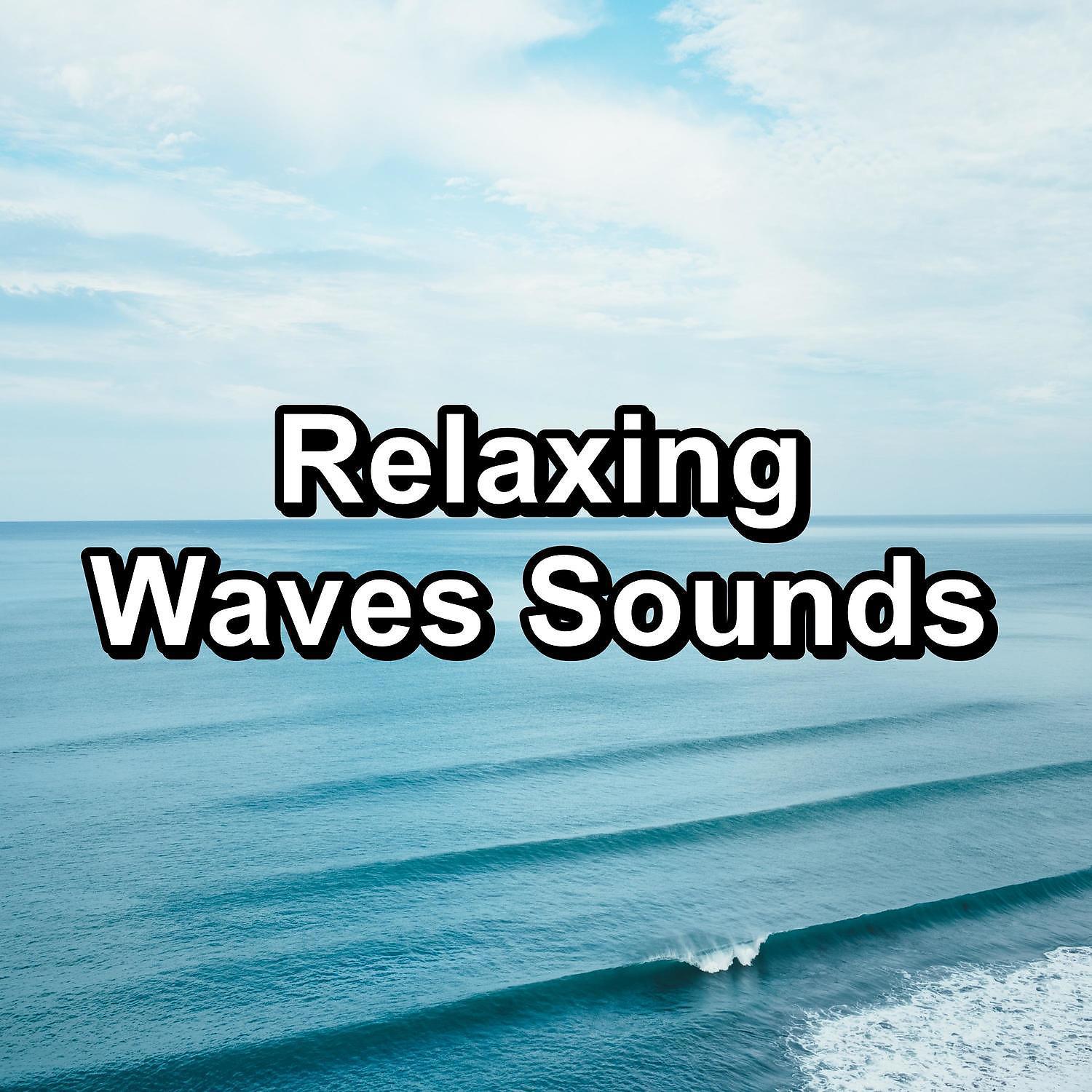 RiveR - Relaxing Ocean Sounds For Yoga and Meditation Loopable for 8 Hours
