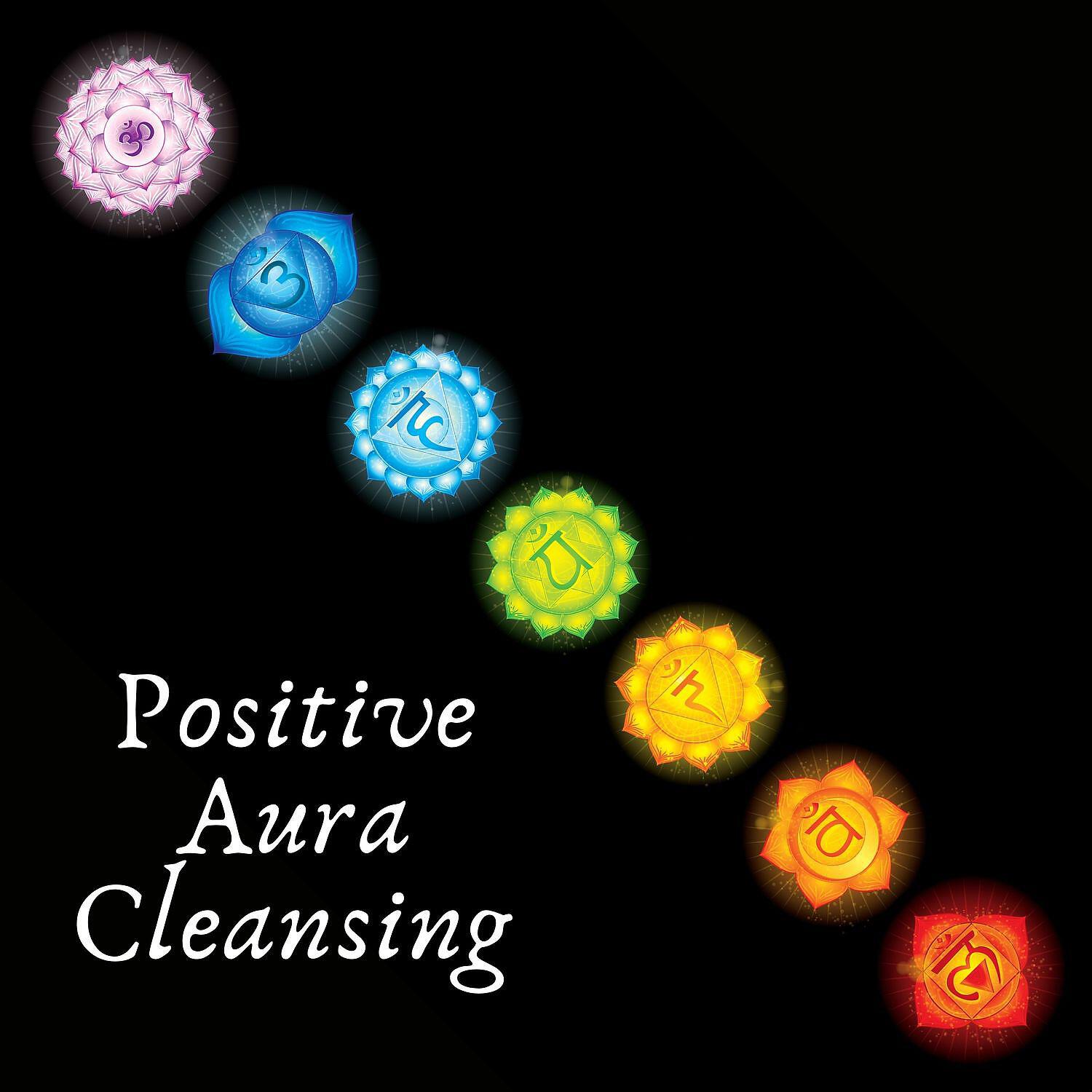 Chakra Cleansing Music Sanctuary - Gentle Secret