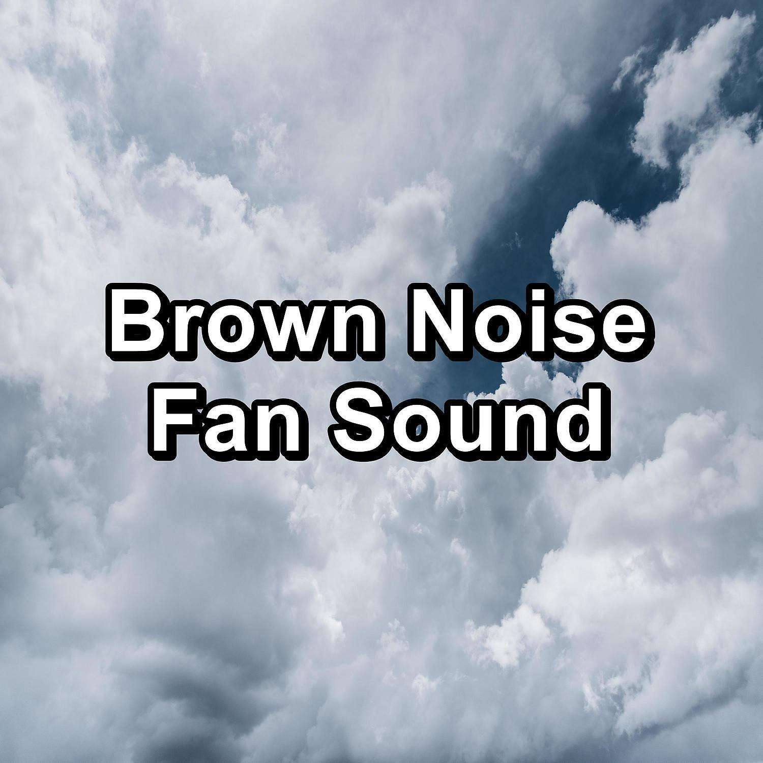 Pink Noise - Pure White Noise Sleep Therapy For Good and Deep Sleep
