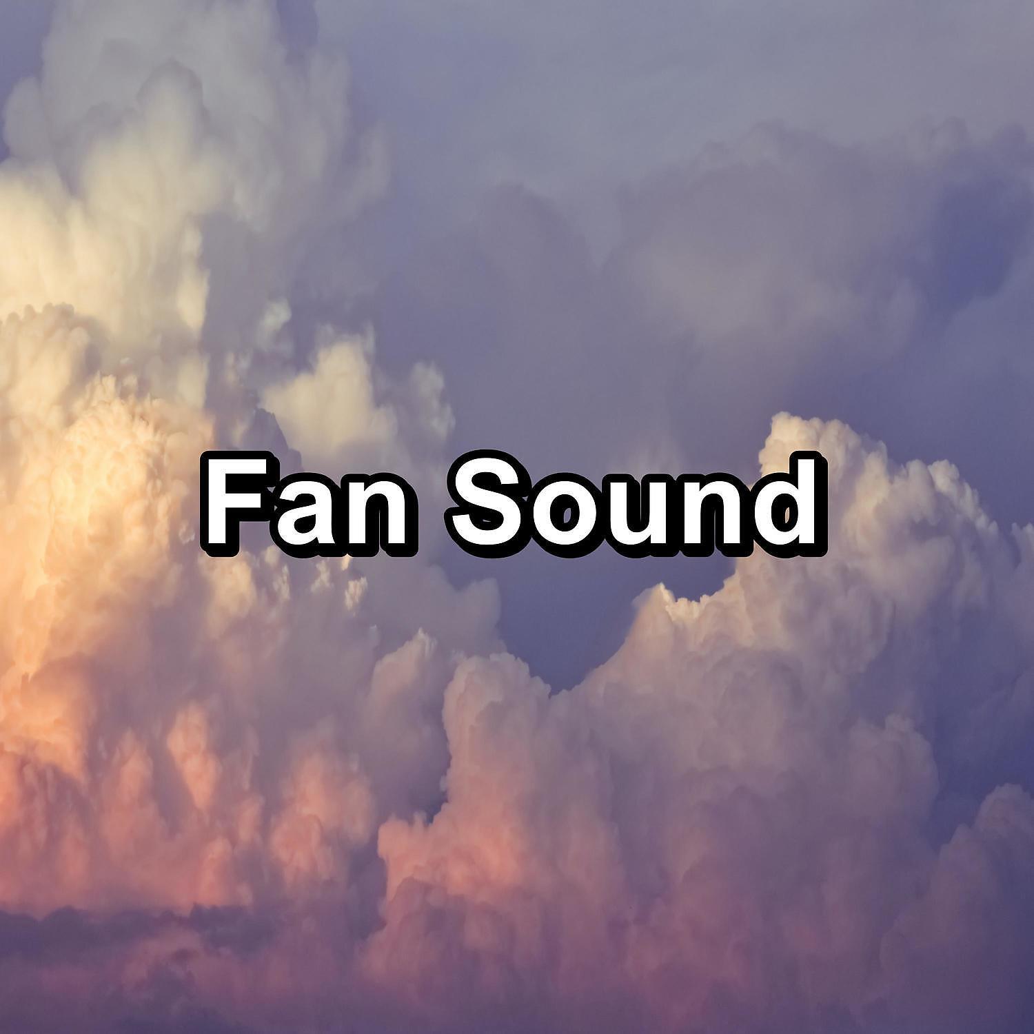 Looped Pink Noise - Pure Fan Sound For Deep Sleep To Repeat for 8 Hours