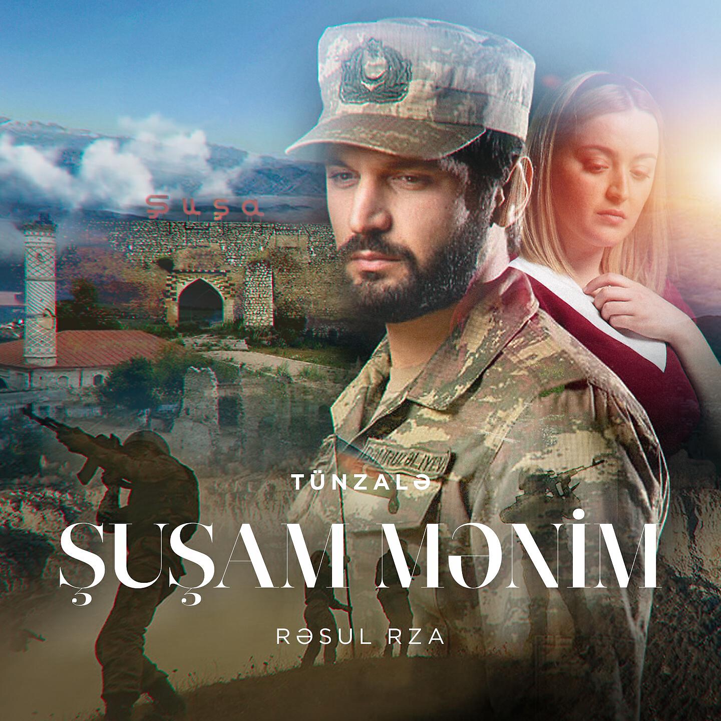 Tunzale - Shusham menim (Original)