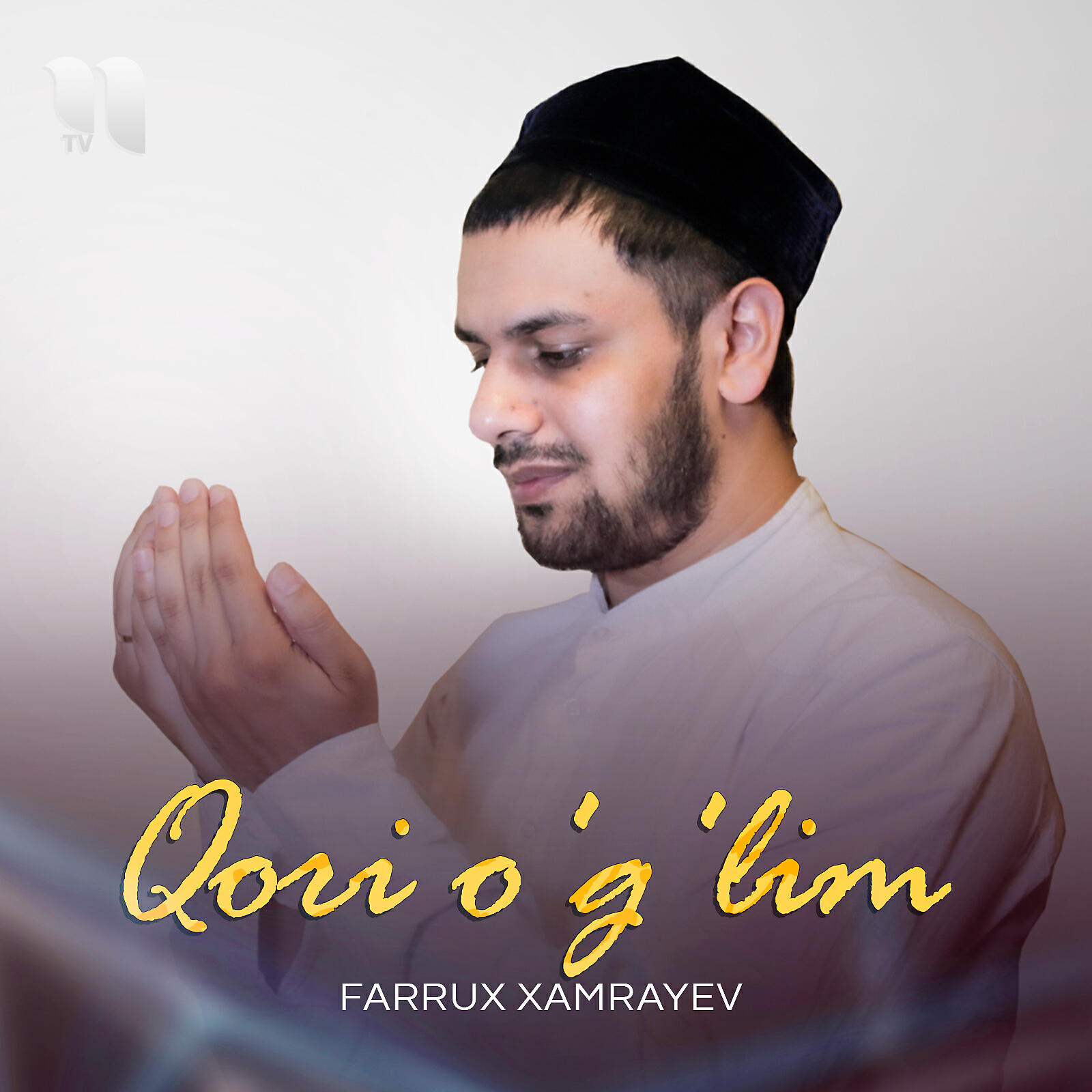 Farrux Xamrayev - Qori O'g'lim