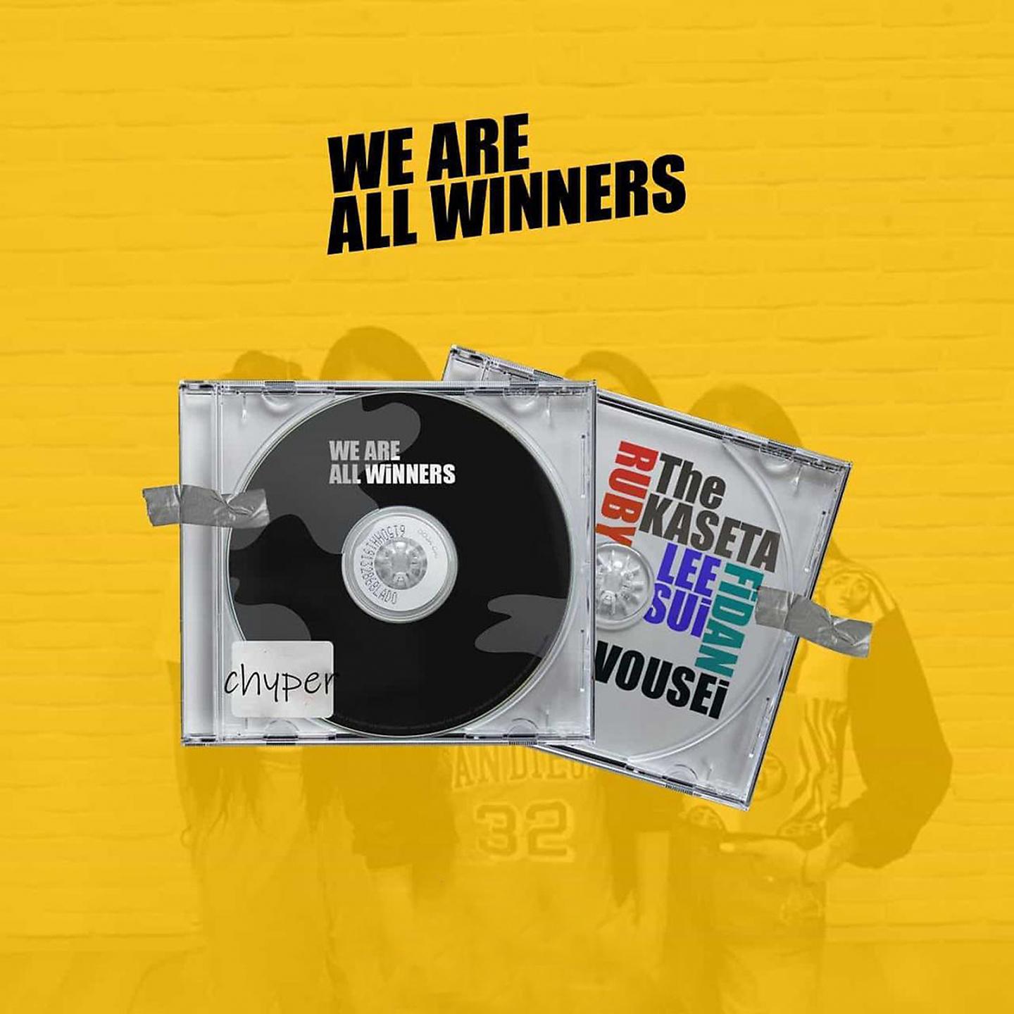 Постер альбома We Are All Winners