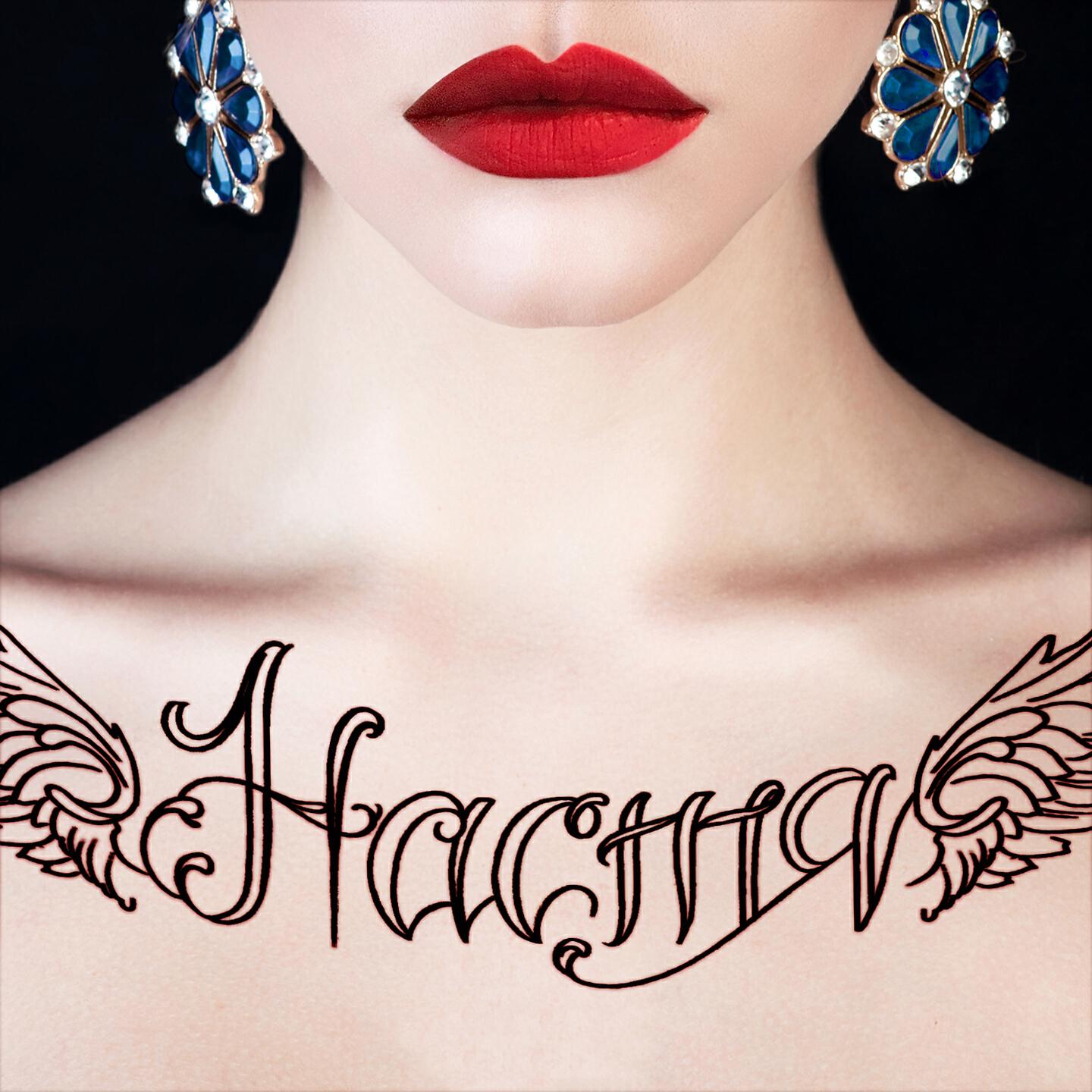 Моя Мишель - Настя (Jaam Remix)