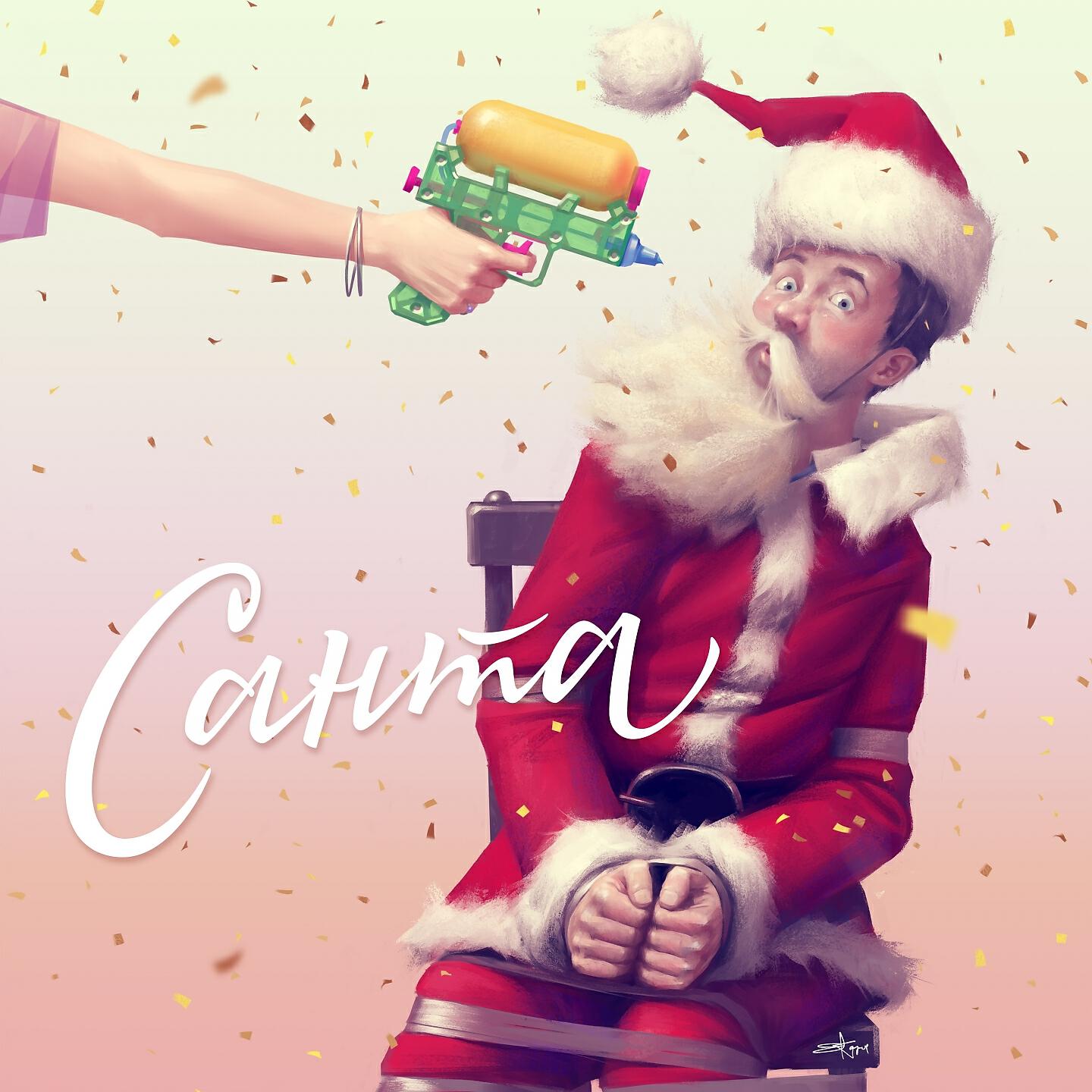 Альбом Санта исполнителя Моя Мишель