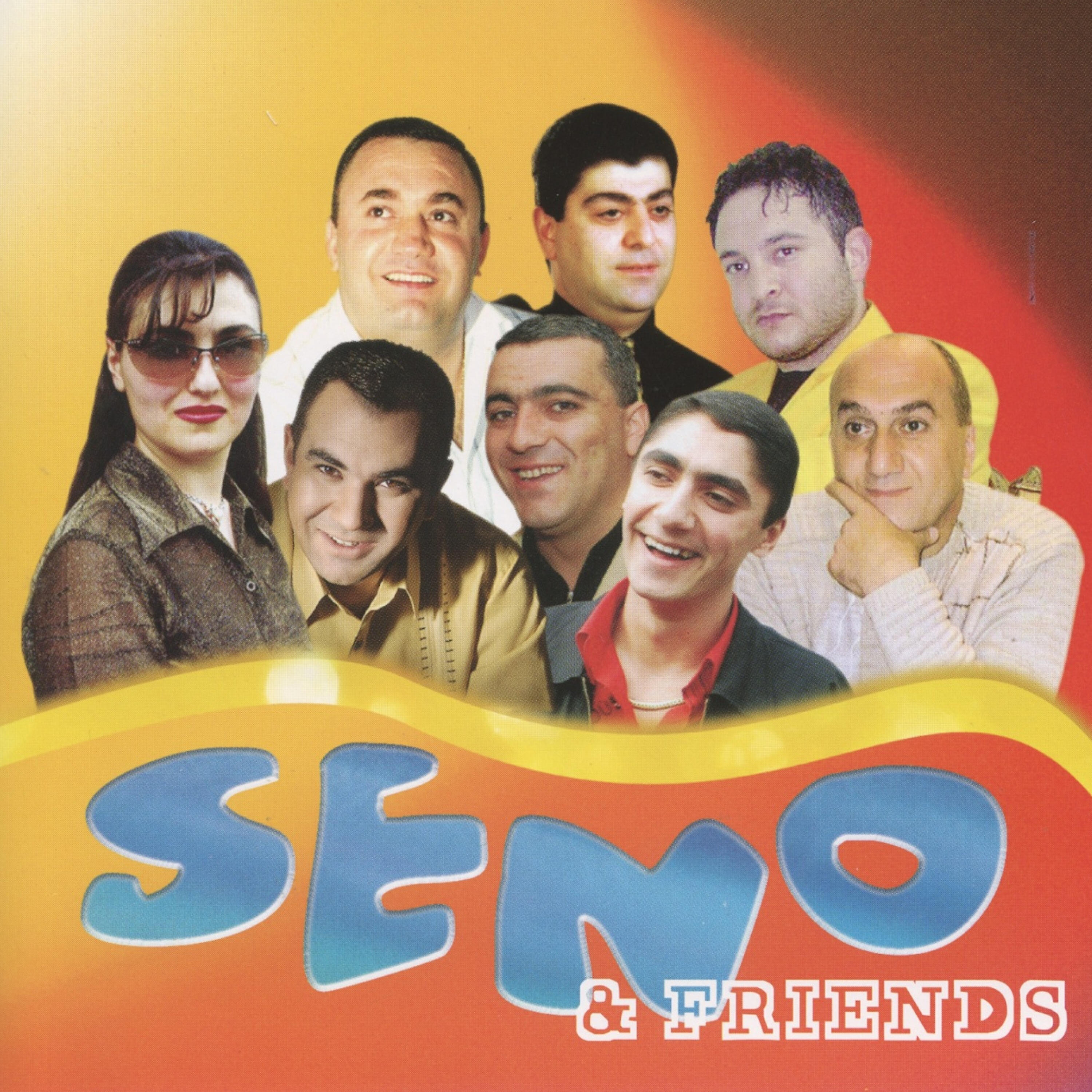 Seno - Enker