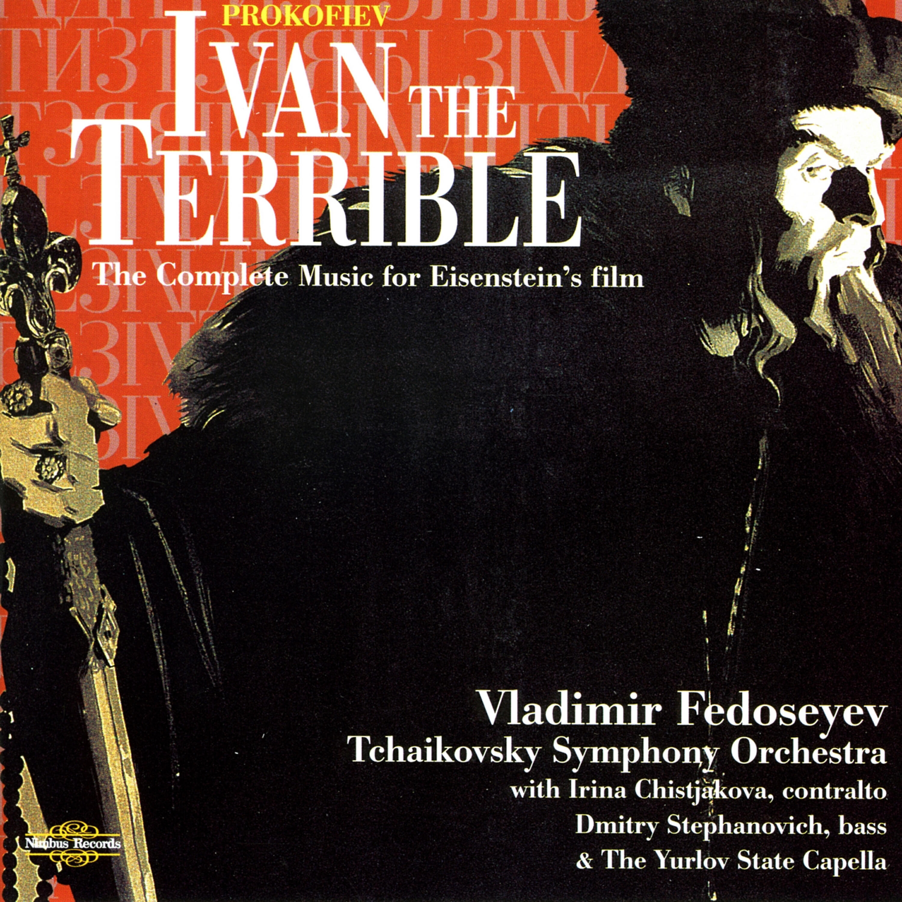 Tchaikovsky Symphony Orchestra - Ivan the Terrible, Op. 116: Pt. 1 Kazan, The Attack