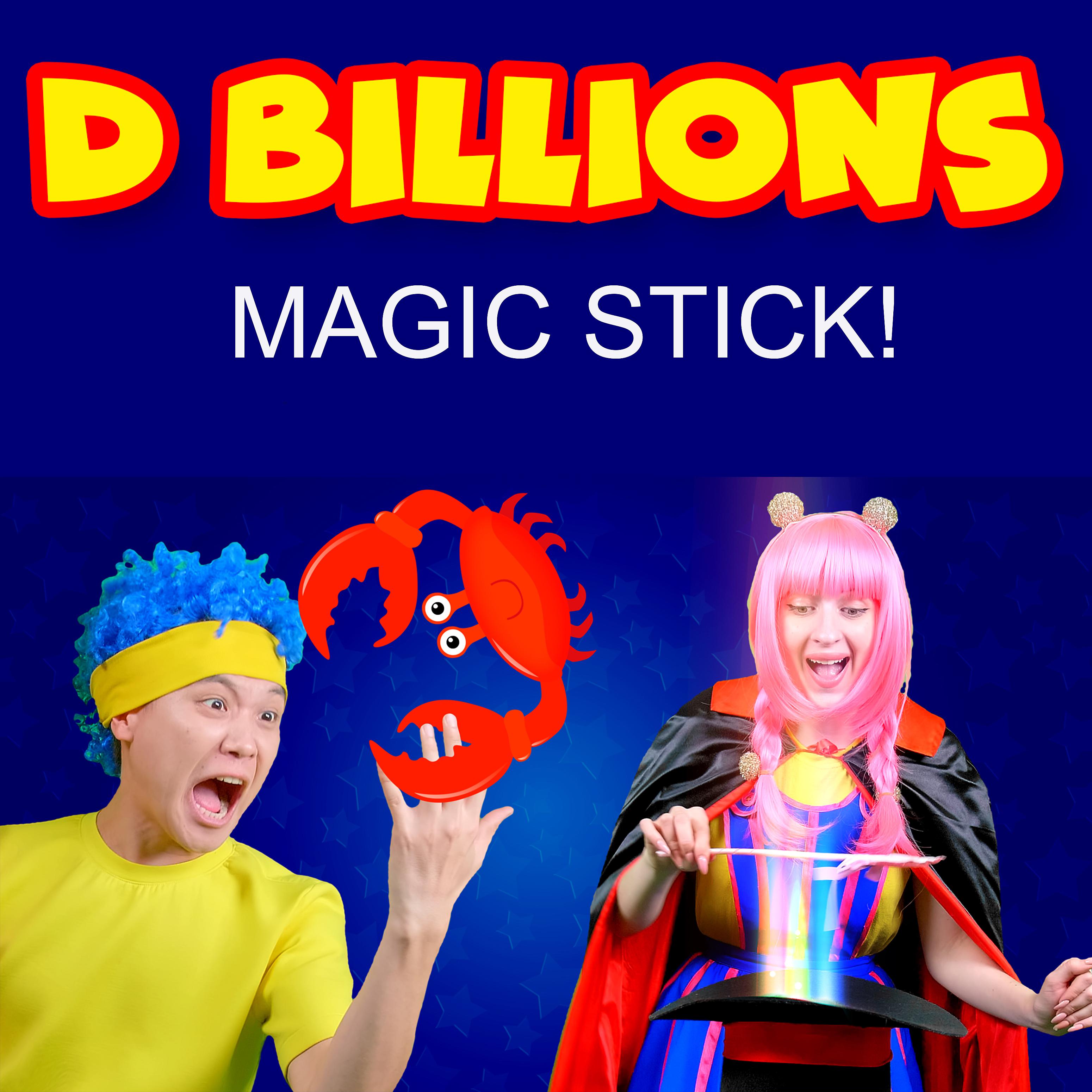 Постер альбома Magic Stick!