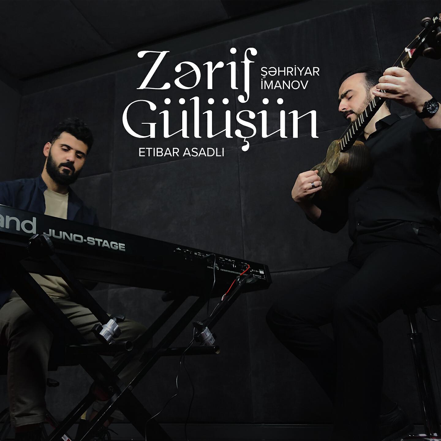 Shahriyar Imanov - Zərif Gülüşün