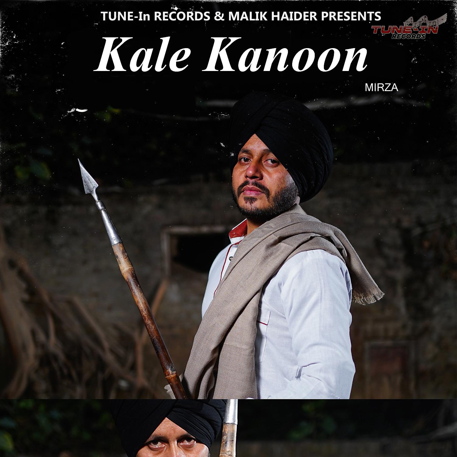 Постер альбома Kale Kanoon