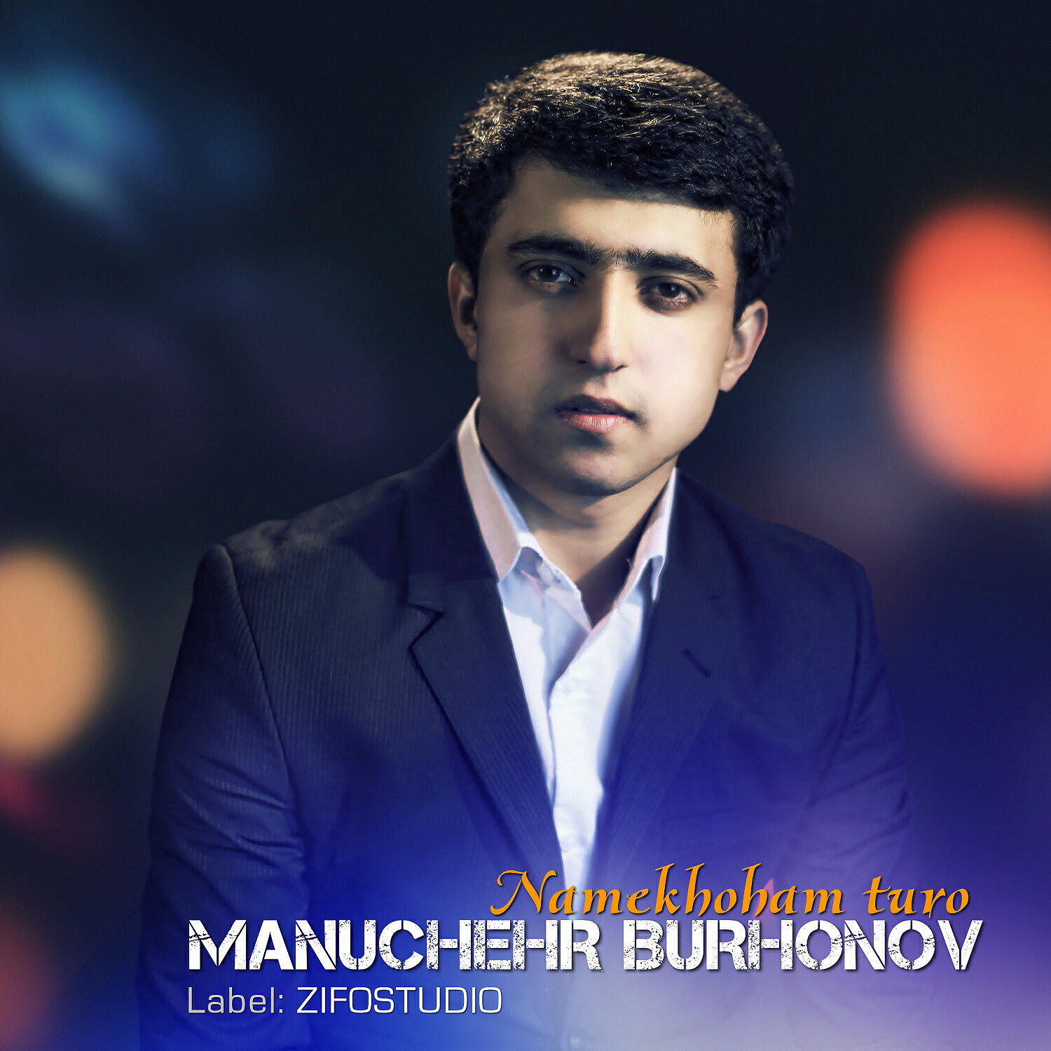 Manuchehr Burhonov - Yori Kulobi (feat. Iftikhori Rahimi)