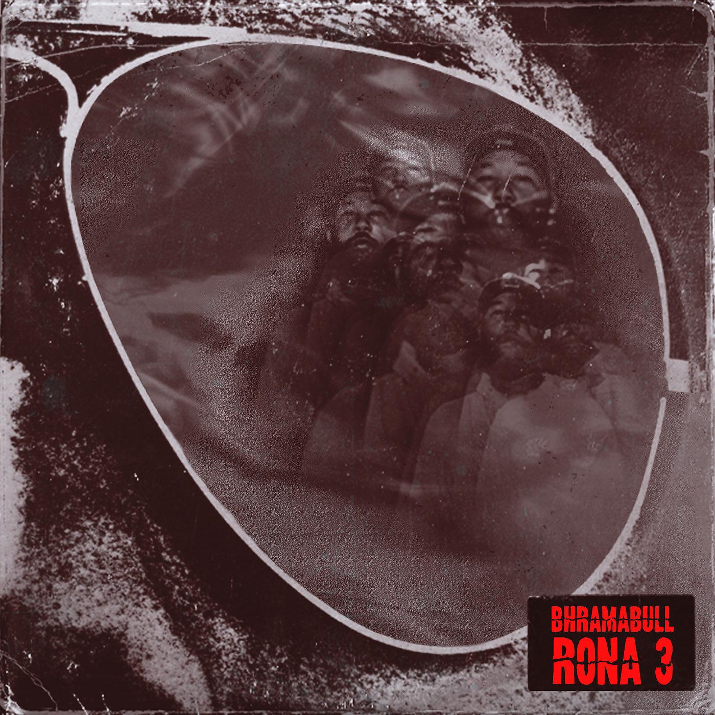 Постер альбома Rona 3