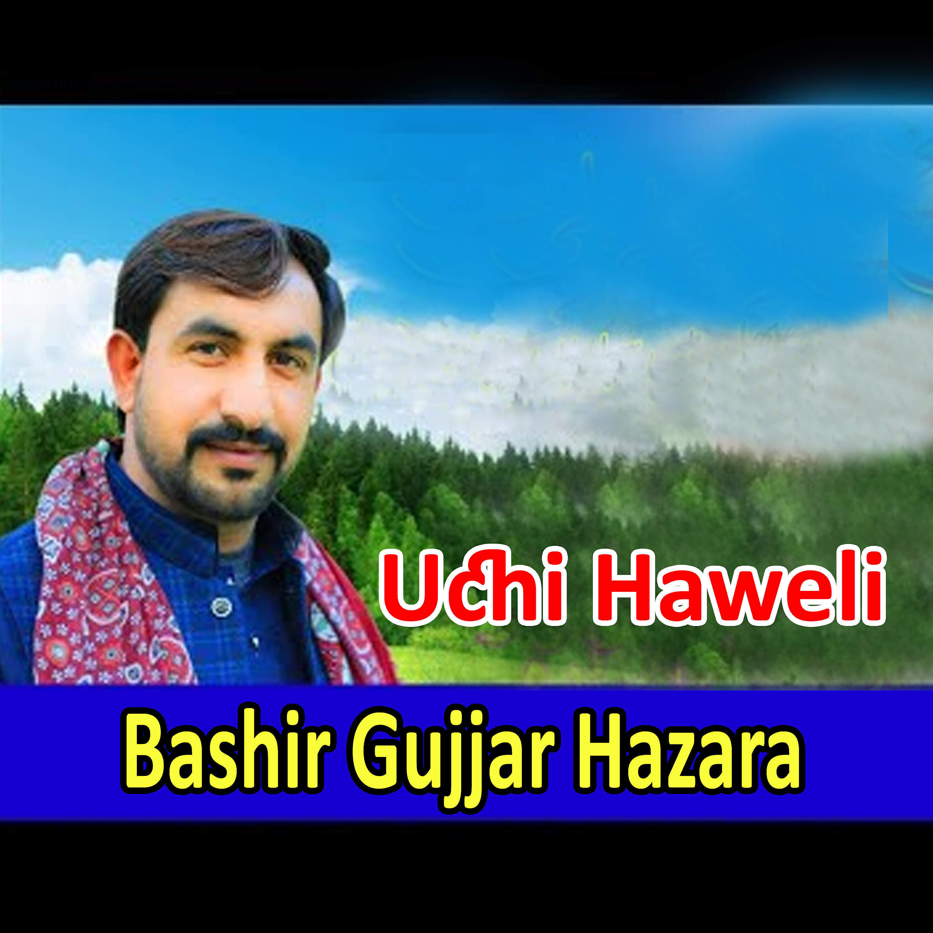 Bashir Gujjar Hazara - Fanoos Gujjar Ki Soch Ko Slam