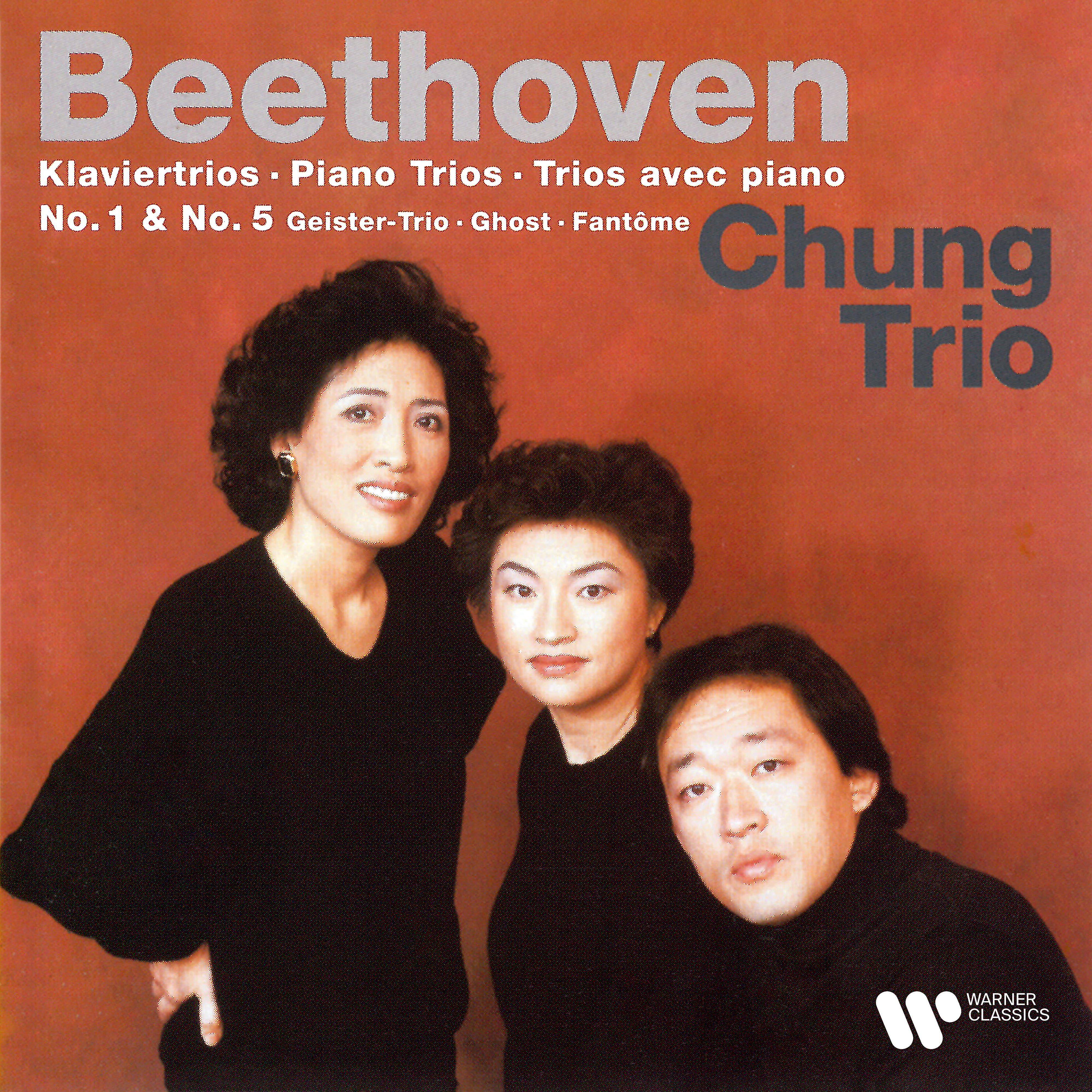 Chung Trio - Piano Trio No. 1 in E-Flat Major, Op. 1 No. 1: IV. Finale. Presto