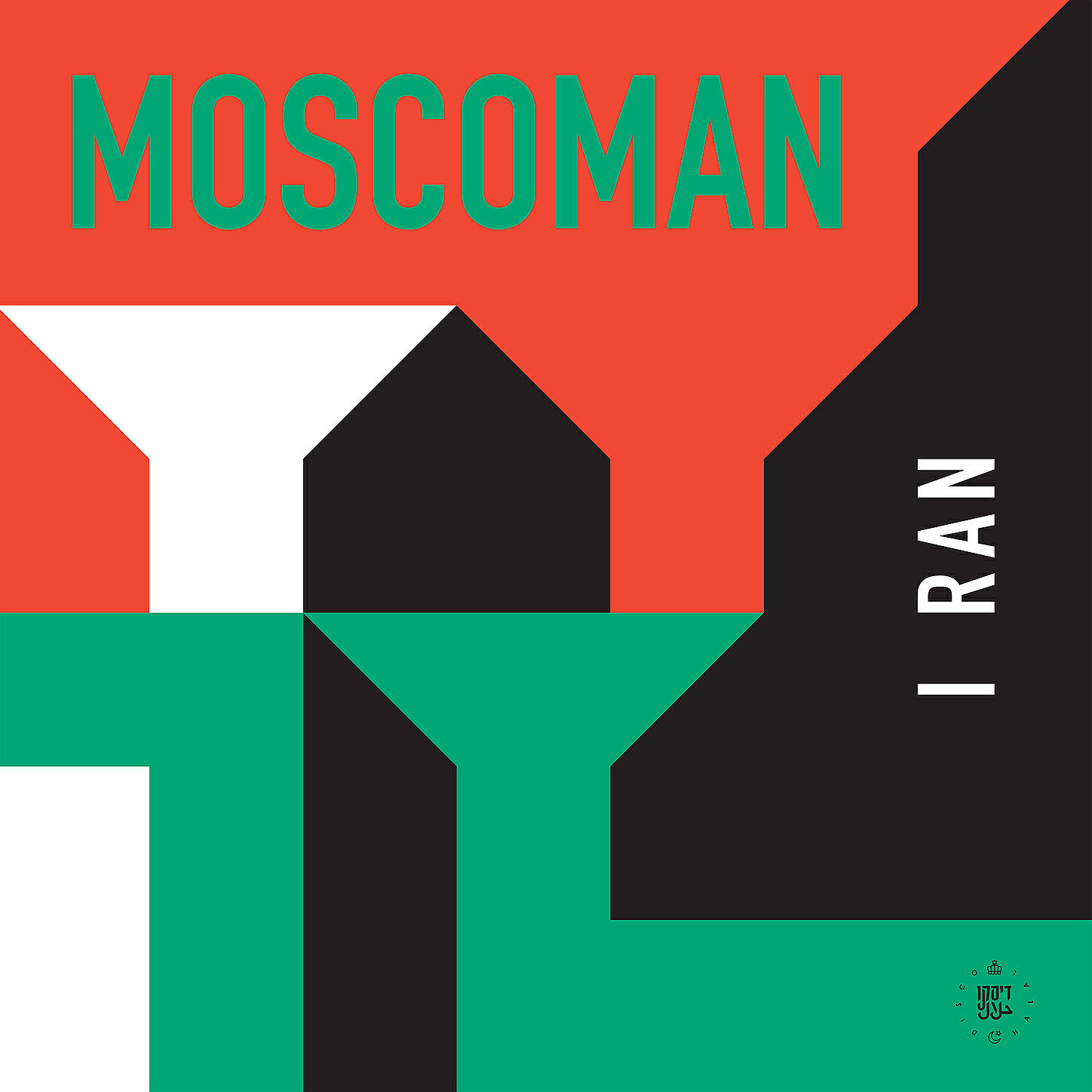 Moscoman - I Ran