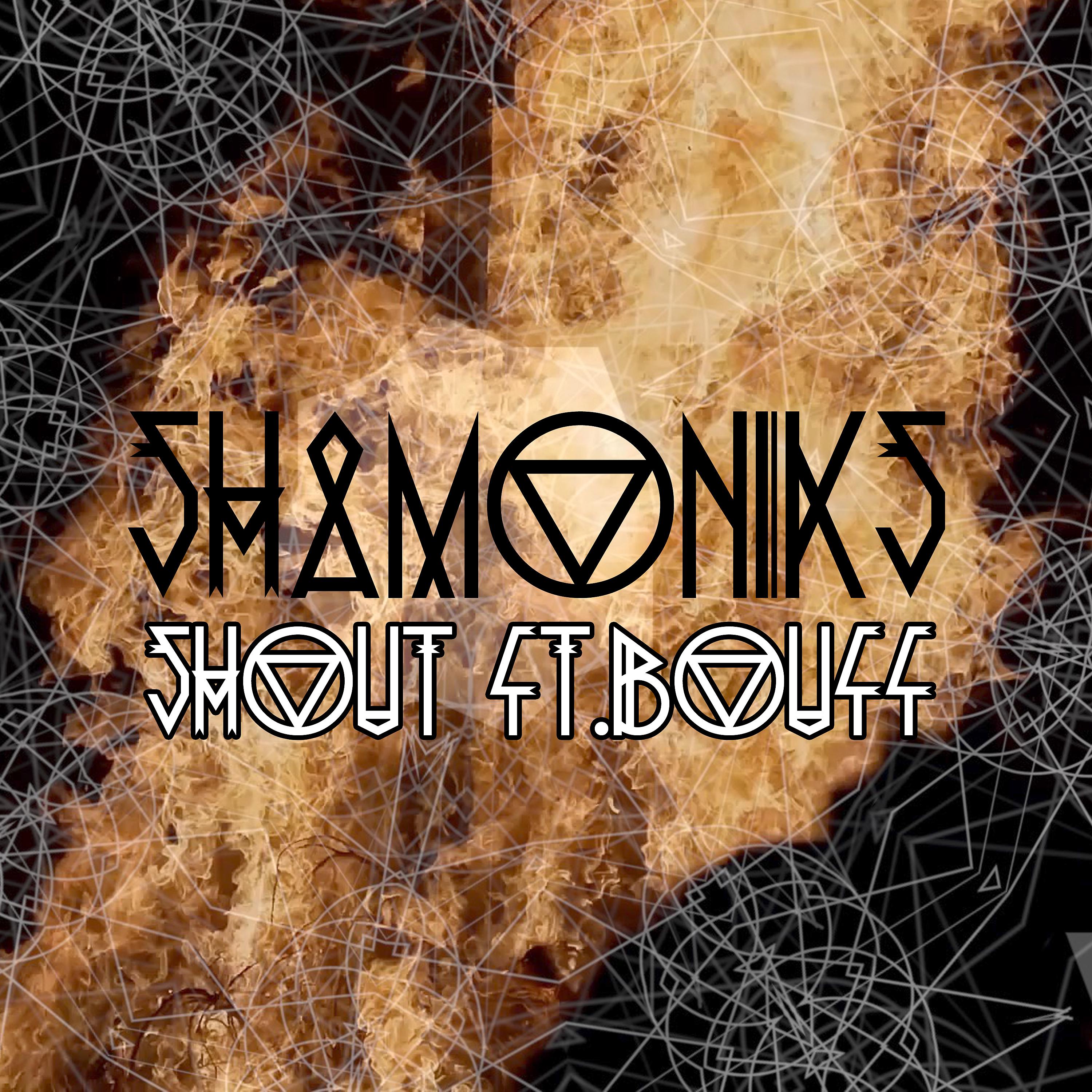 Постер альбома Shout