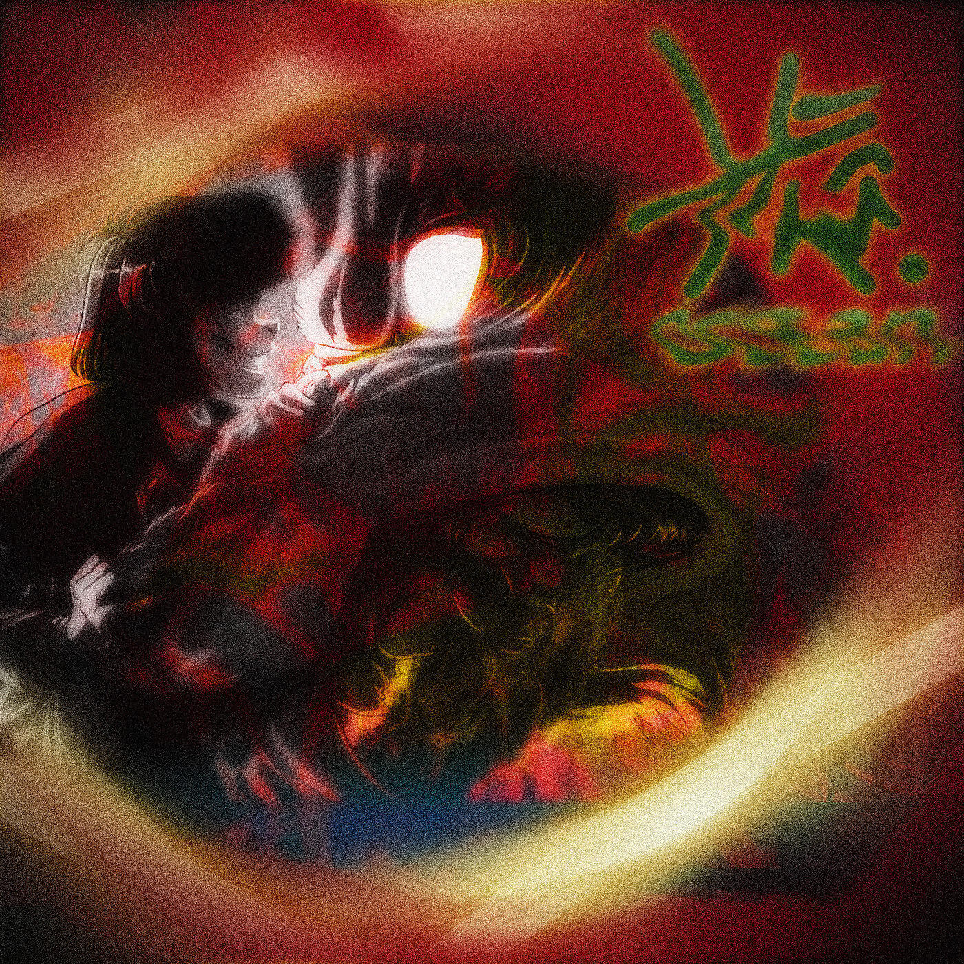 YUNOME - Zhiv Six