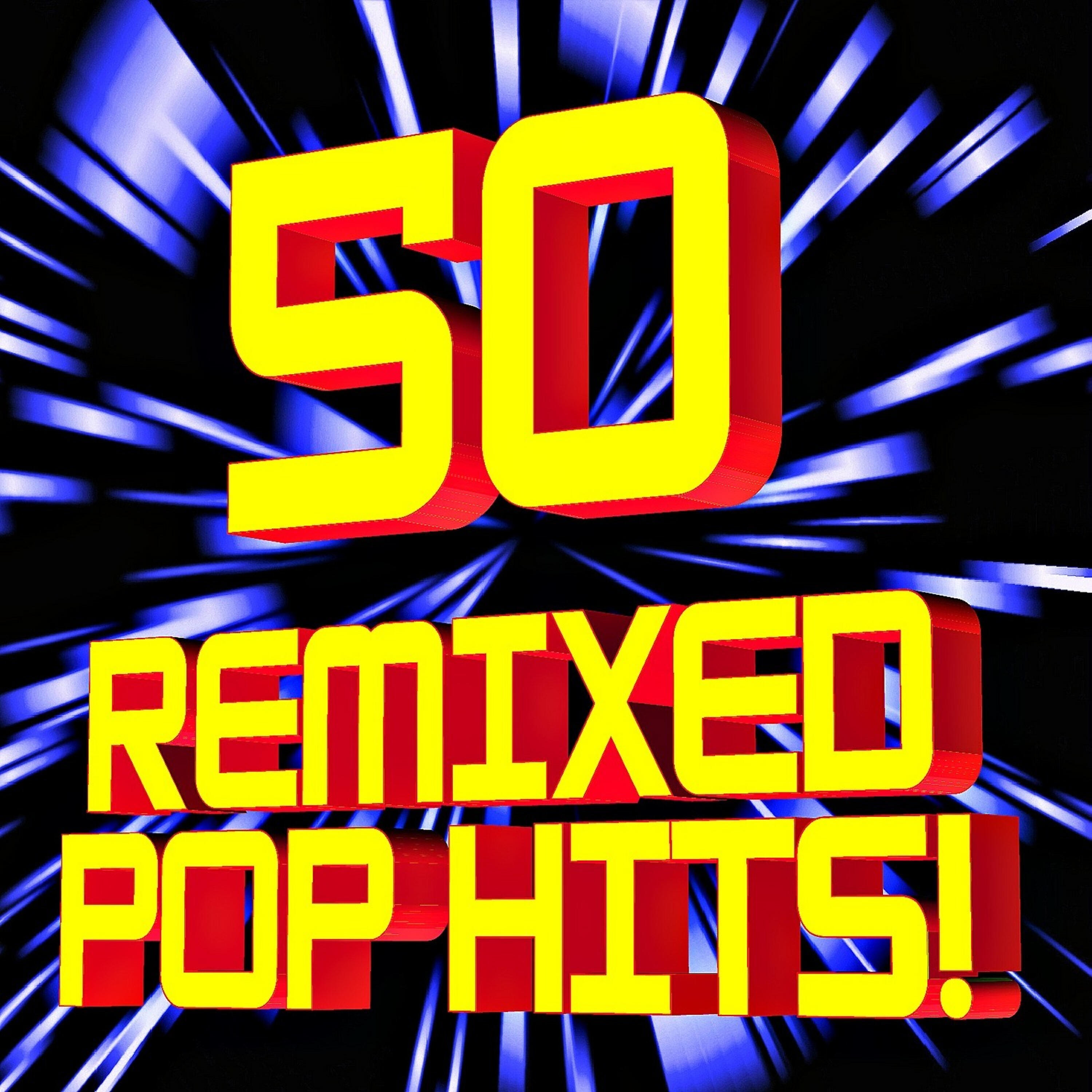 The Allstar Hitmakers - Just Dance (2015 Dance Remix)